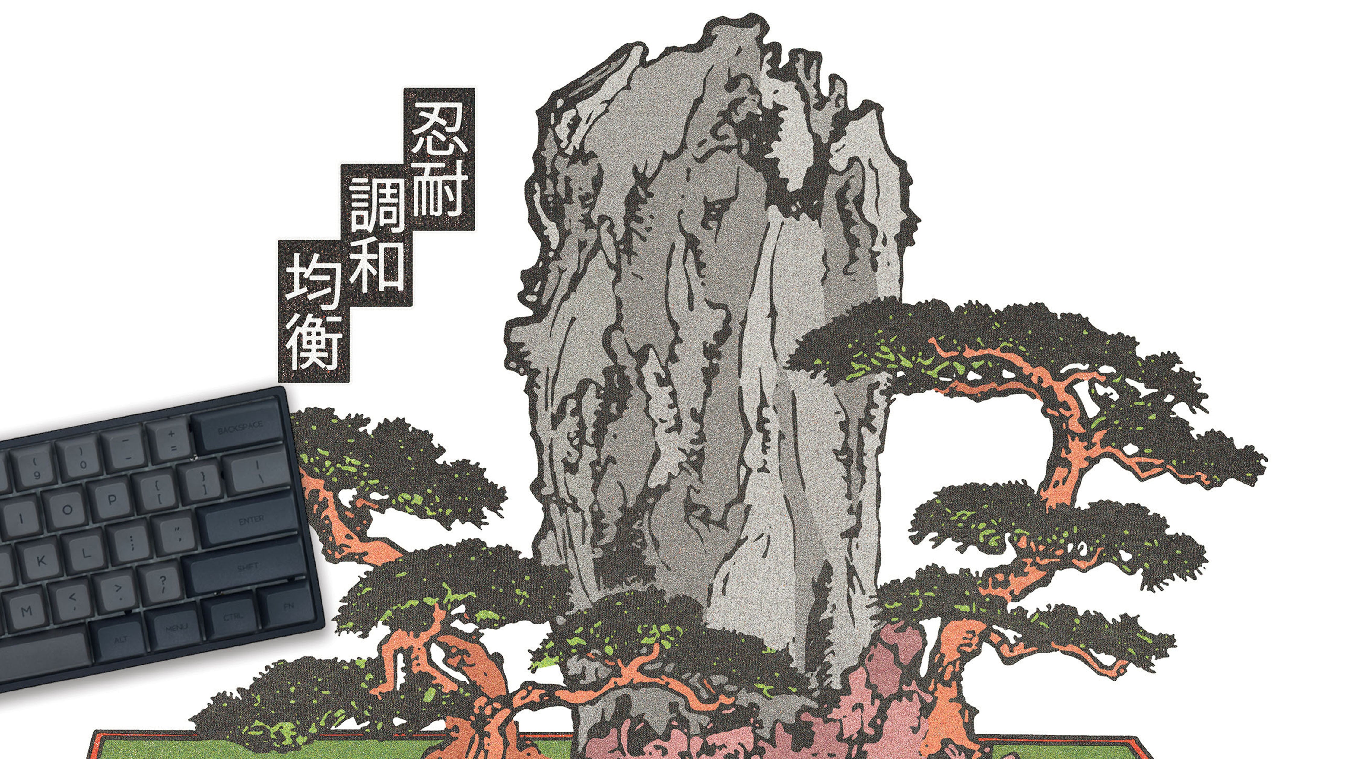 Bonsai by OZGMX - The Mousepad Company