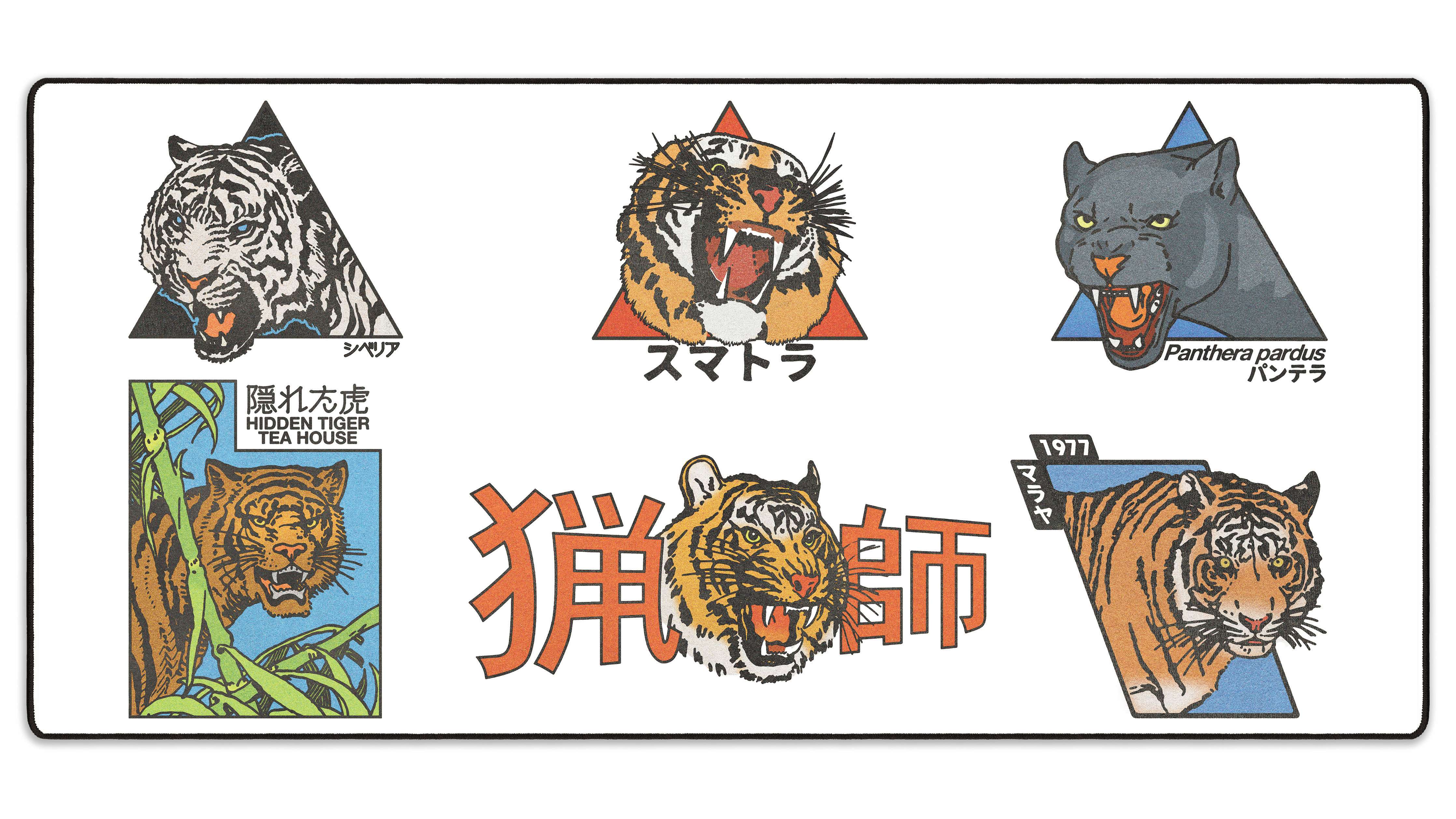 Panthera by OZGMX - The Mousepad Company