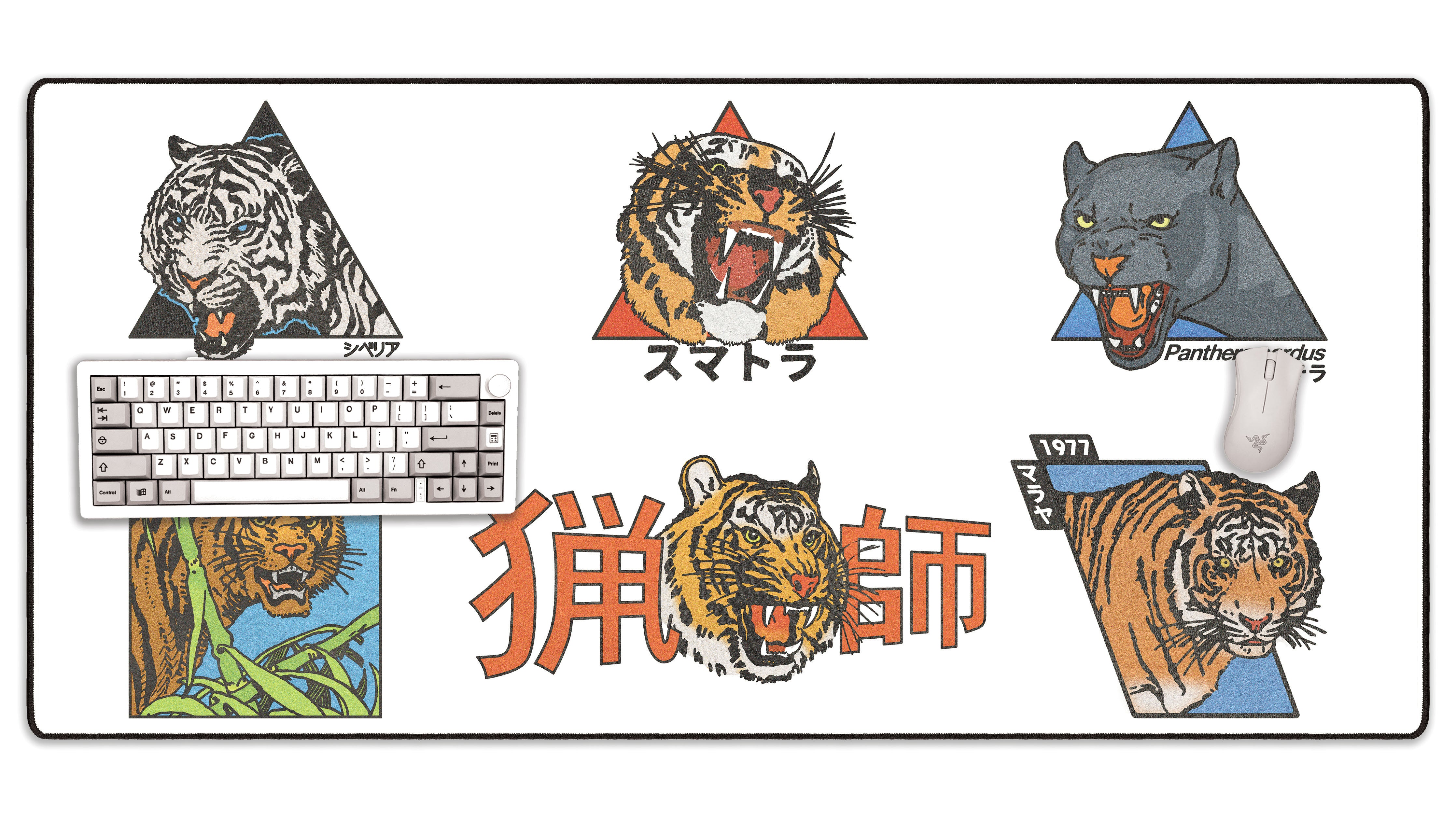 Panthera by OZGMX - The Mousepad Company