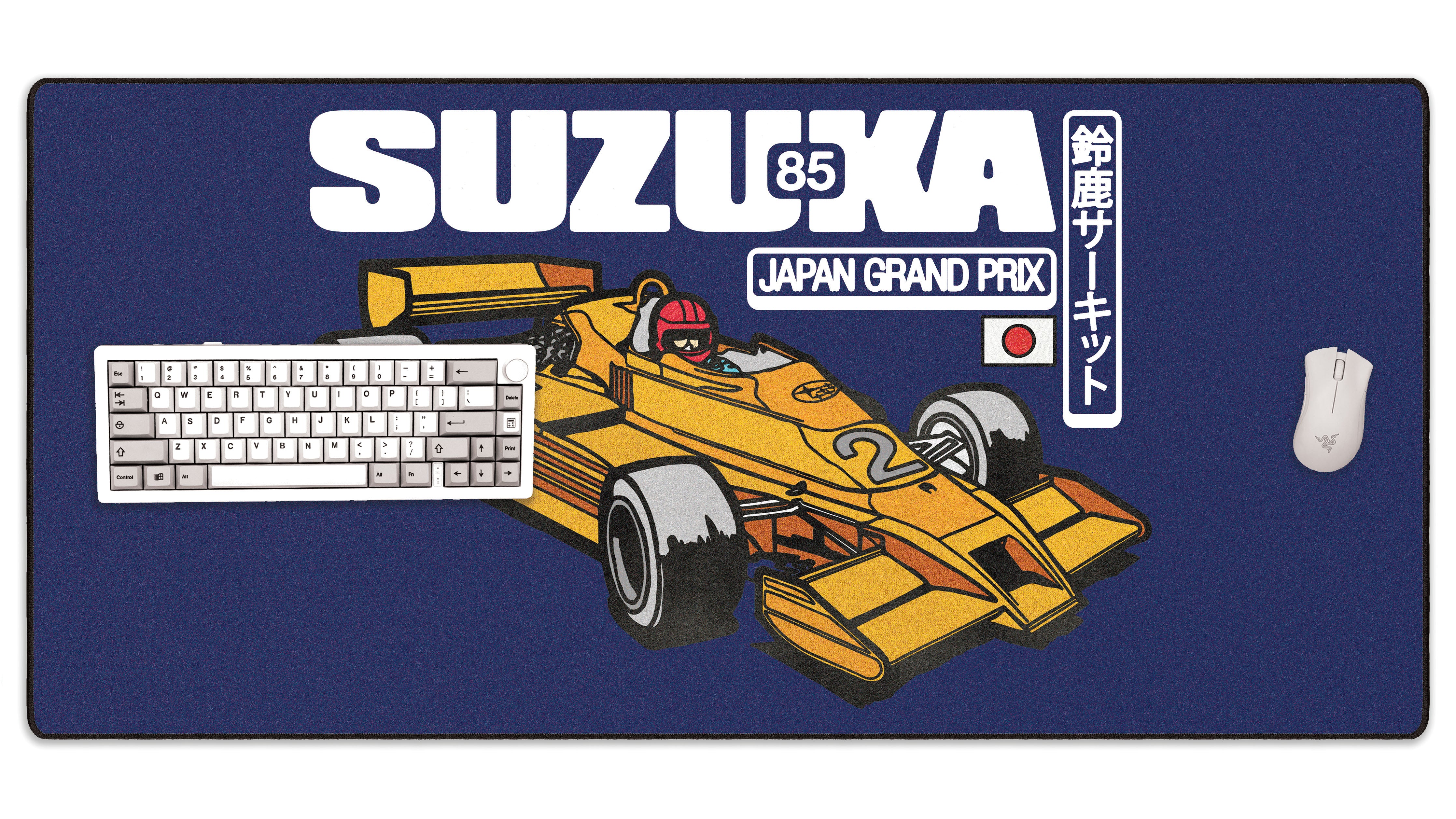 Suzuka Circuit by OZGMX - The Mousepad Company