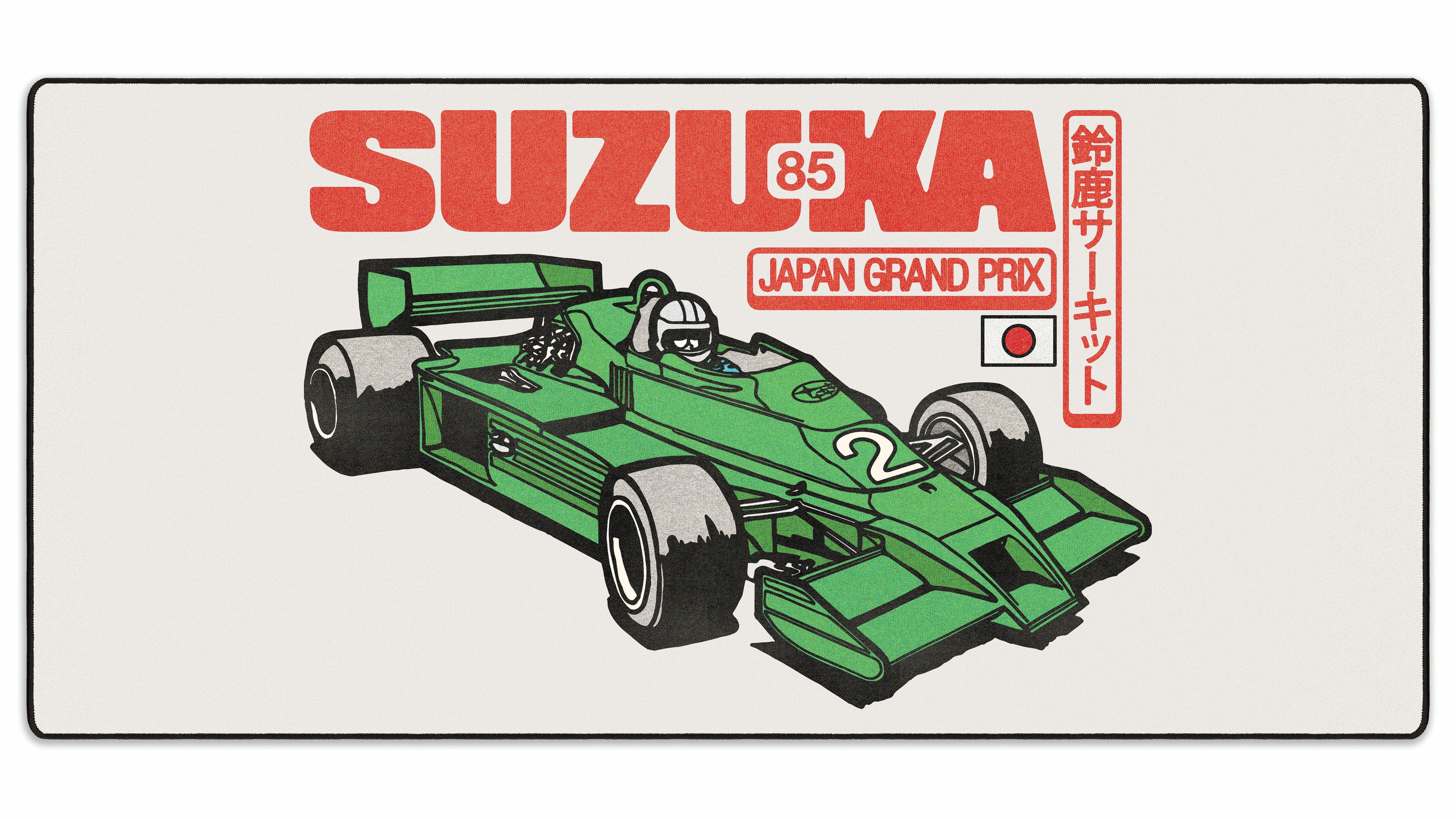 Suzuka Circuit by OZGMX - The Mousepad Company