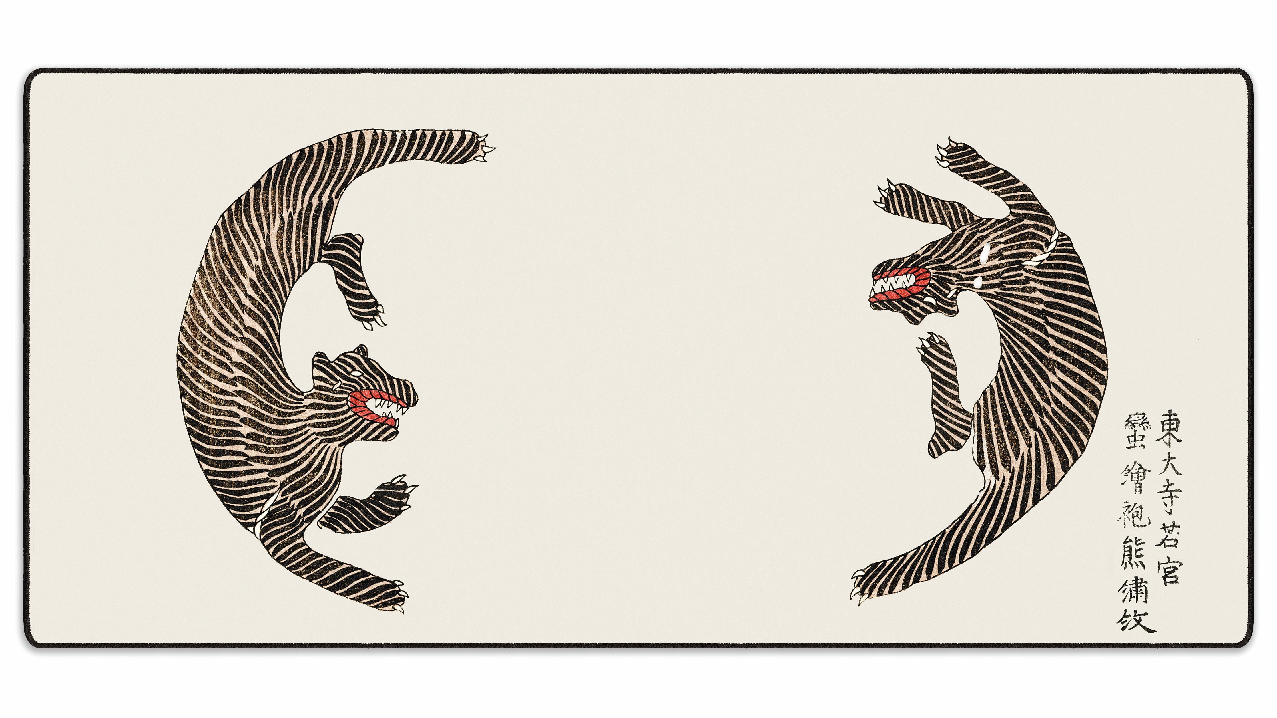 Tigers by Taguchi Tomoki - The Mousepad Company