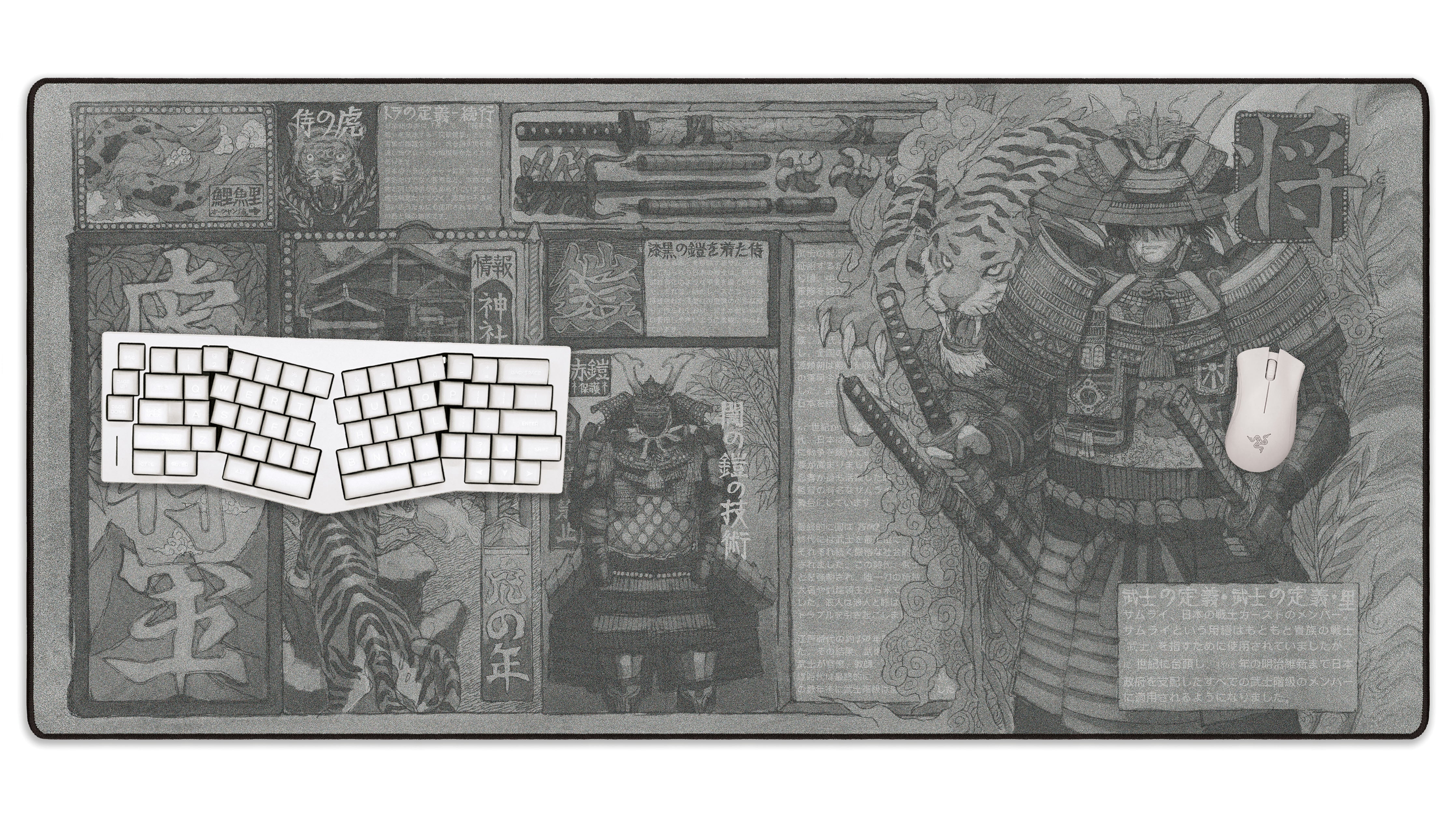 Tokyo Taimuzu - The Mousepad Company