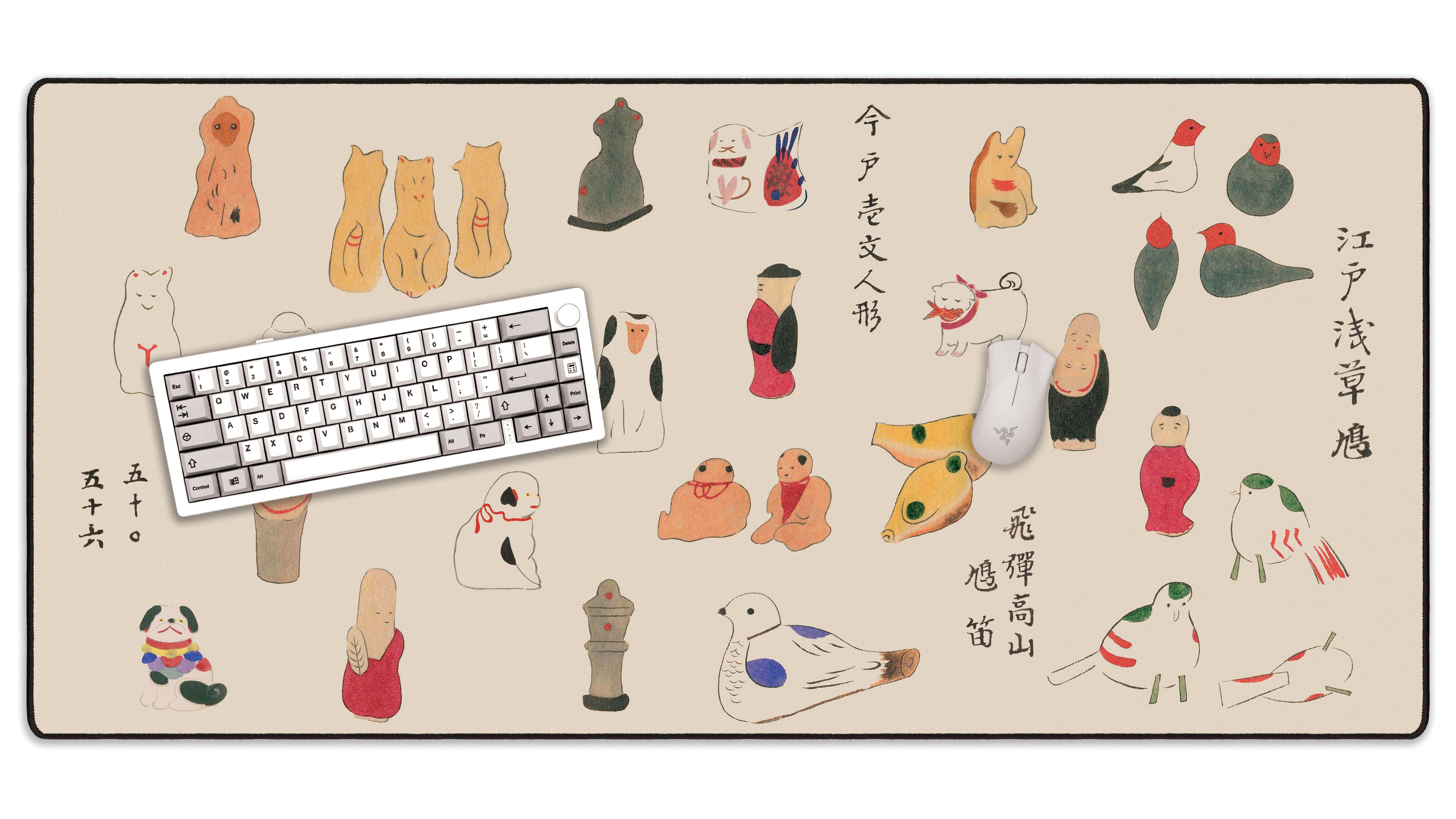 Trinkets, by Koboshi - The Mousepad Company