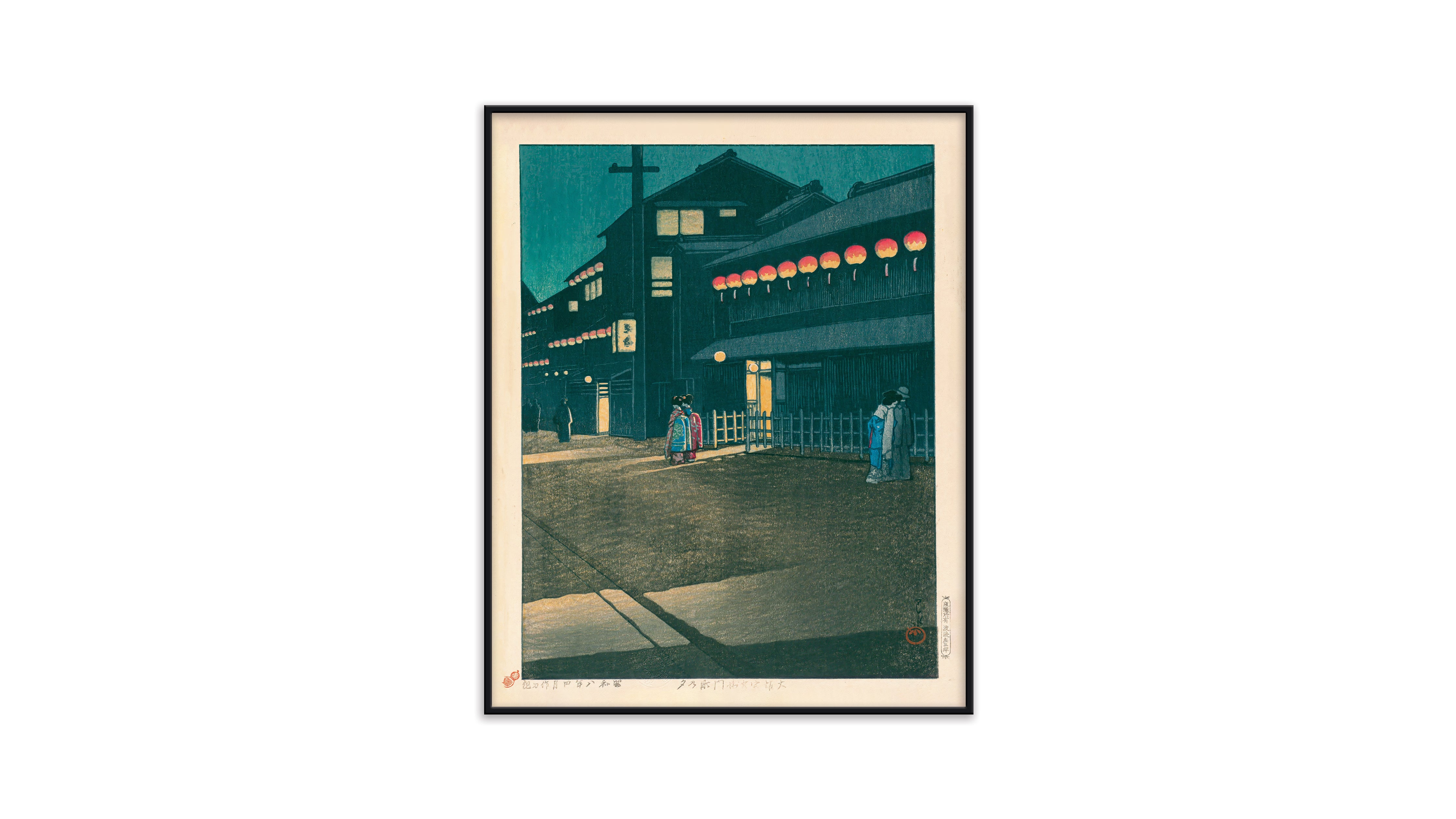 Souemoncho Night - Medium Poster - The Mousepad Company