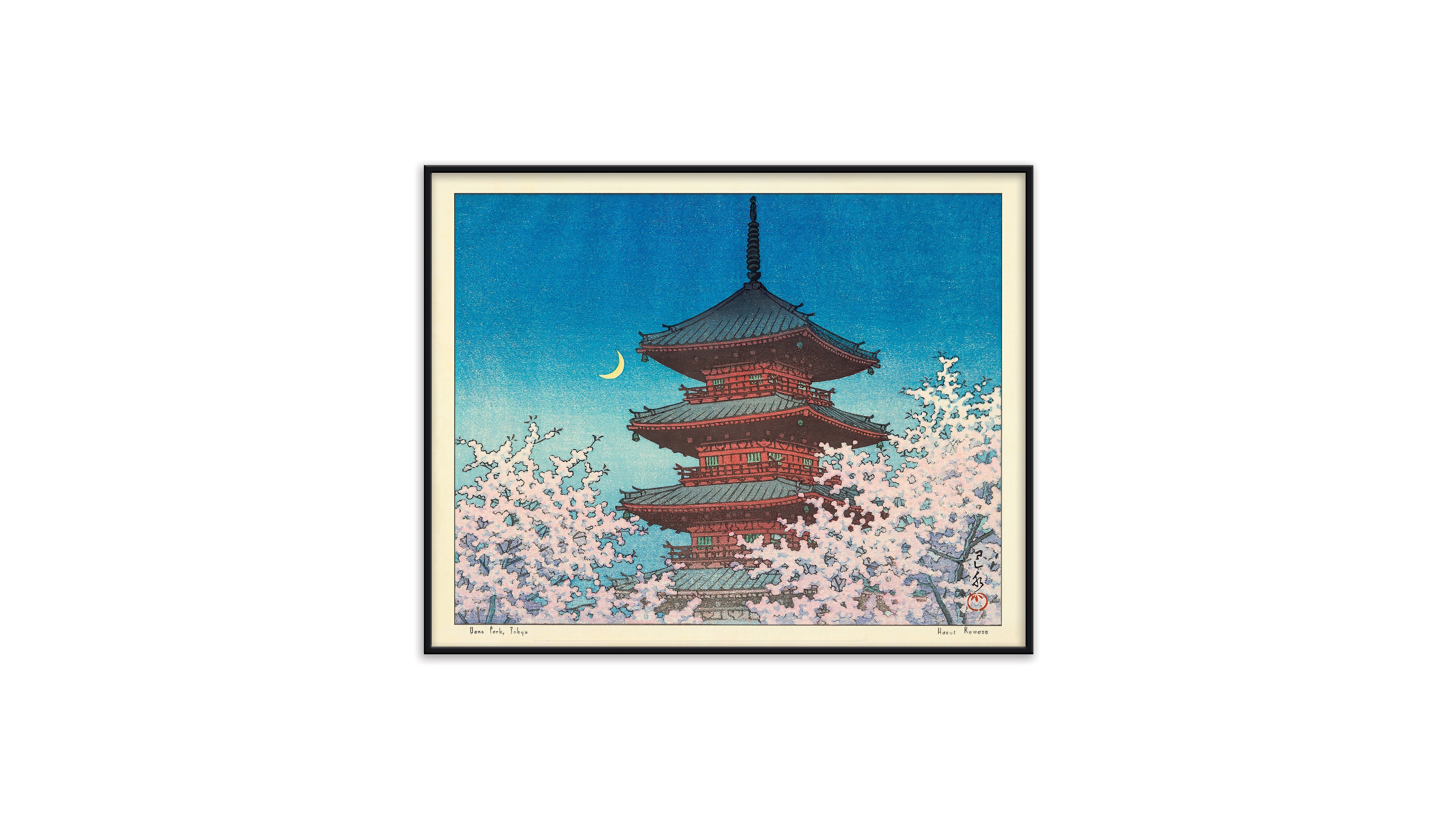 Evening Glow in Spring - Medium Poster - The Mousepad Company