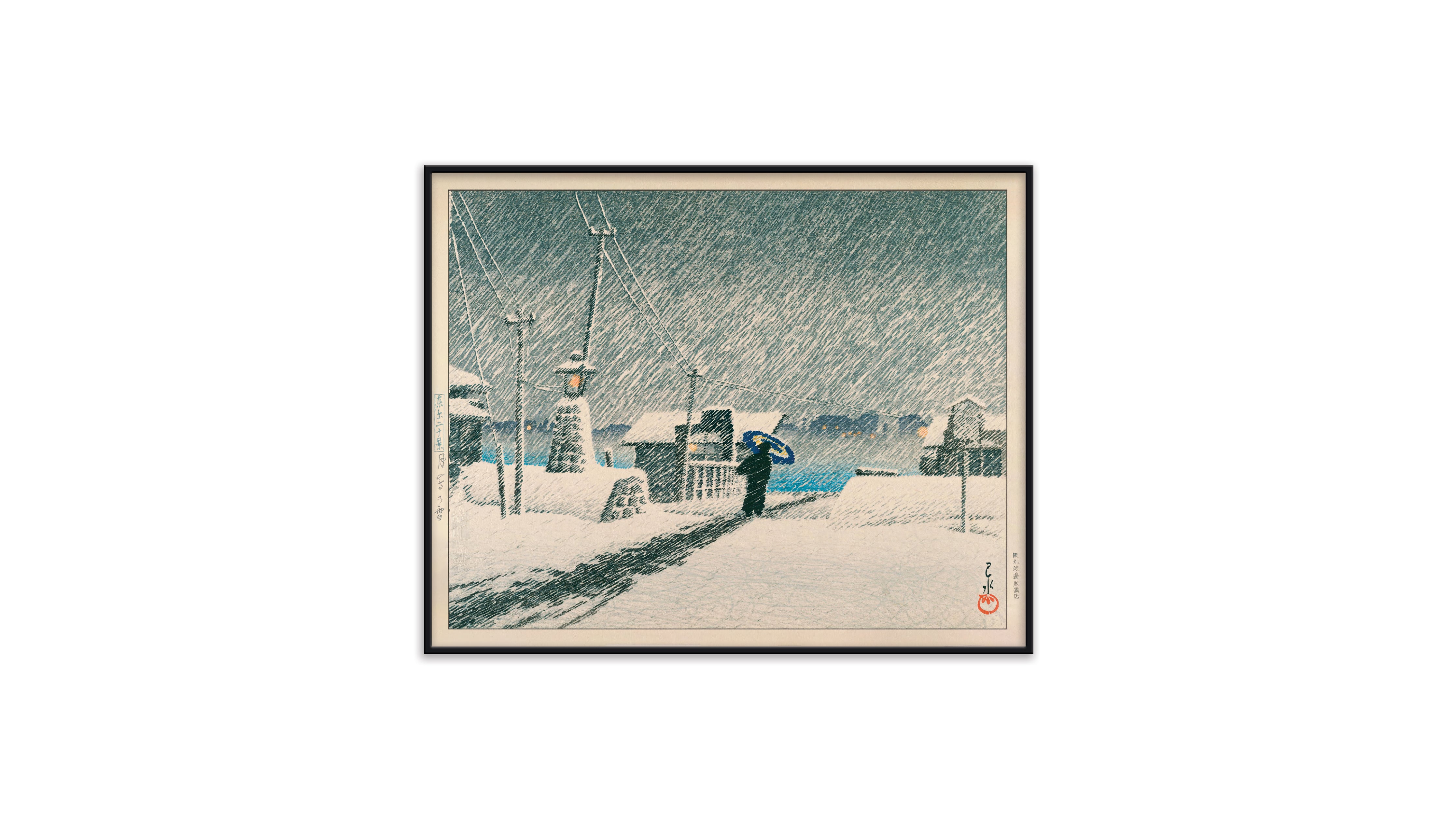 Snow at Tsukijima - Medium Poster - The Mousepad Company