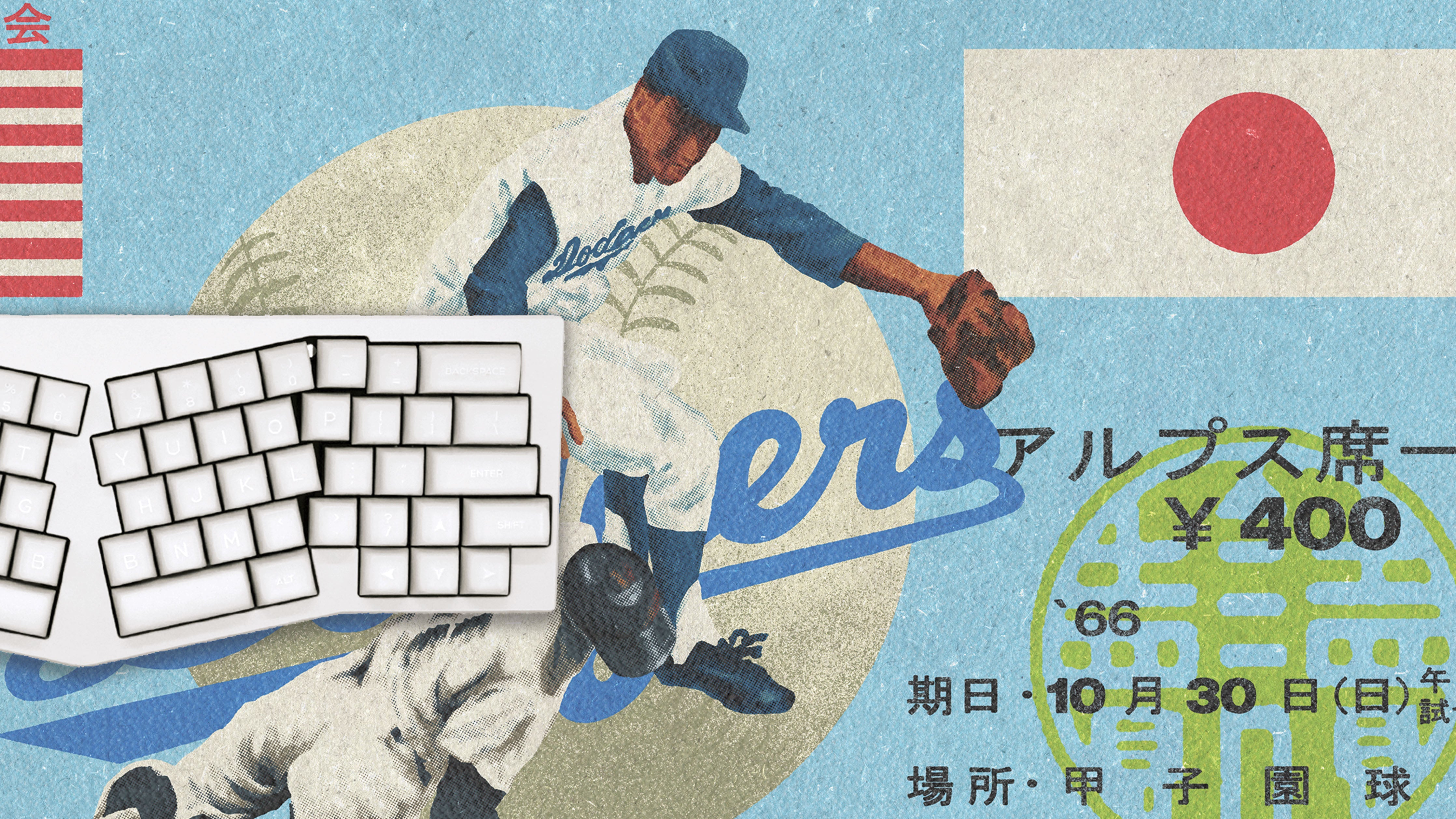 1966 Japan x Los Angeles Ticket - The Mousepad Company