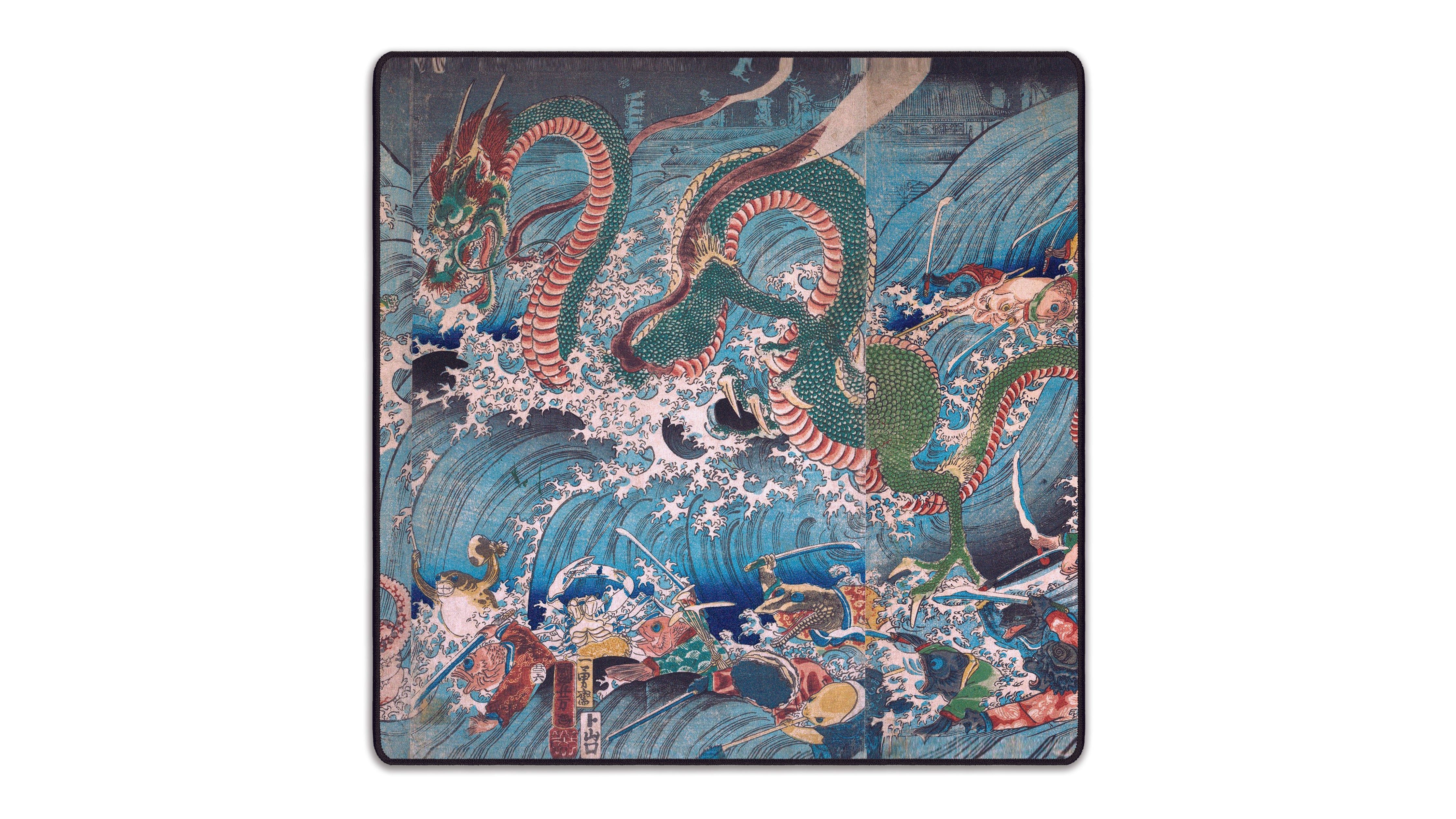 The Palace of the Dragon King, by Kuniyoshi - The Mousepad Company