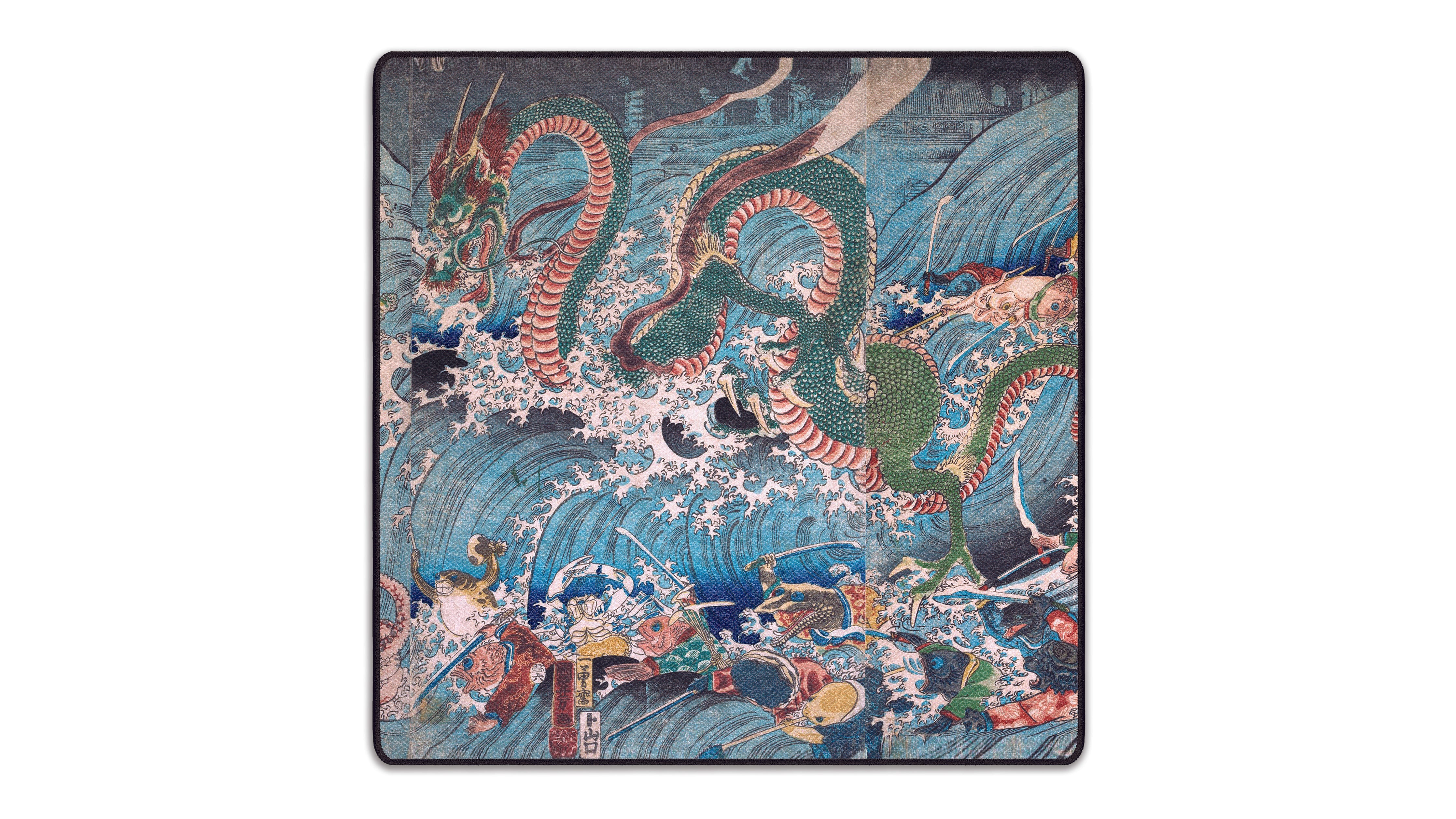 The Palace of the Dragon King, by Kuniyoshi - The Mousepad Company