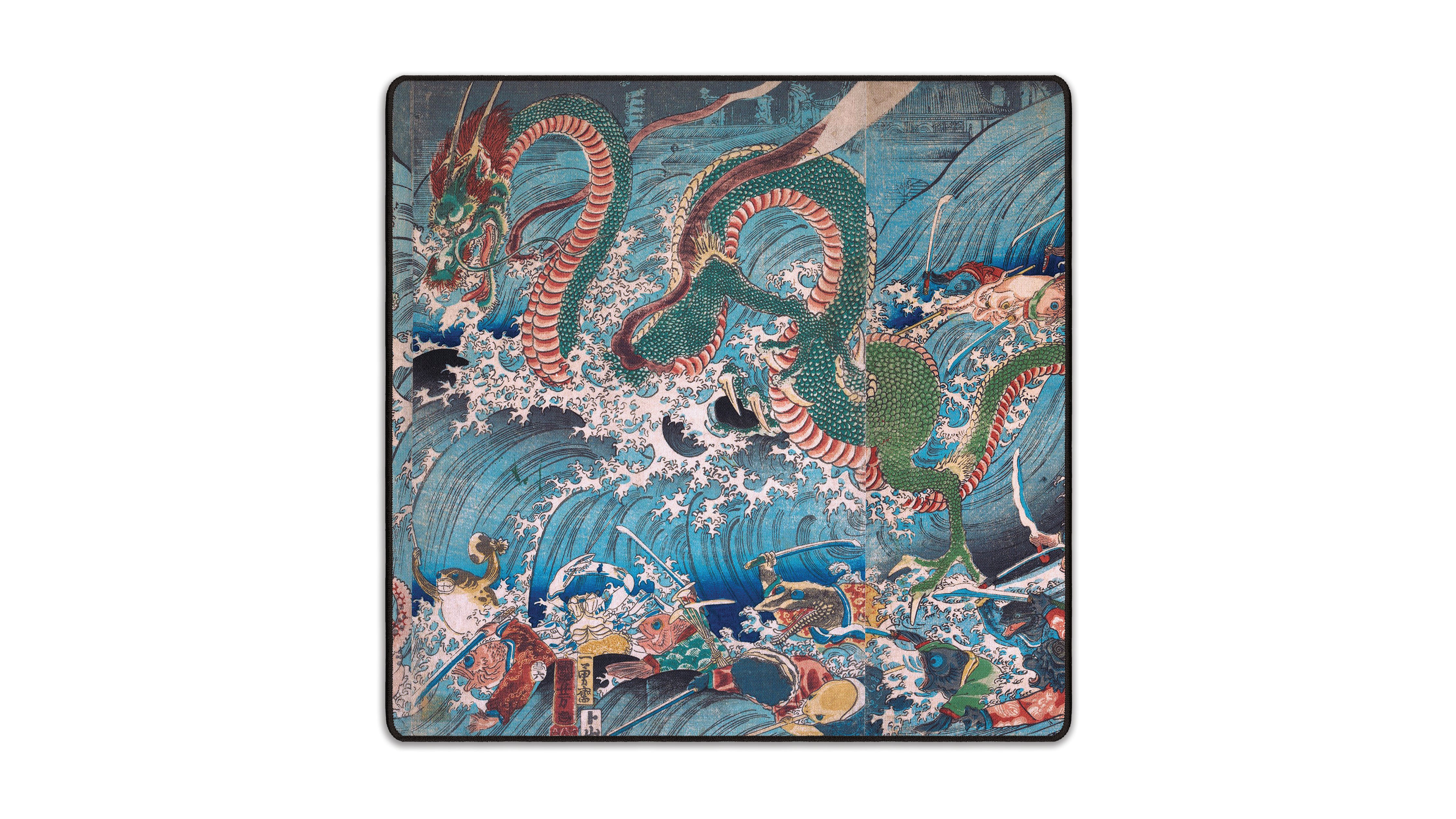 The Palace of the Dragon King, by Kuniyoshi - The Mousepad Company