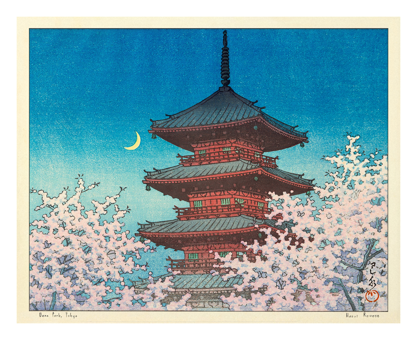 Evening Glow in Spring, by Hasui Kawase