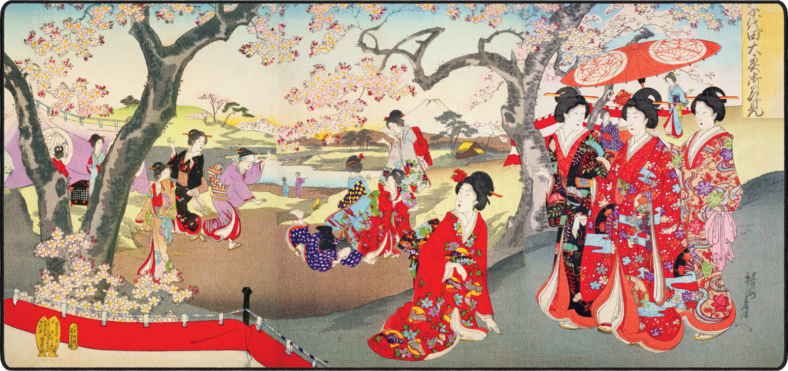 Geisha With Cherry Blossoms