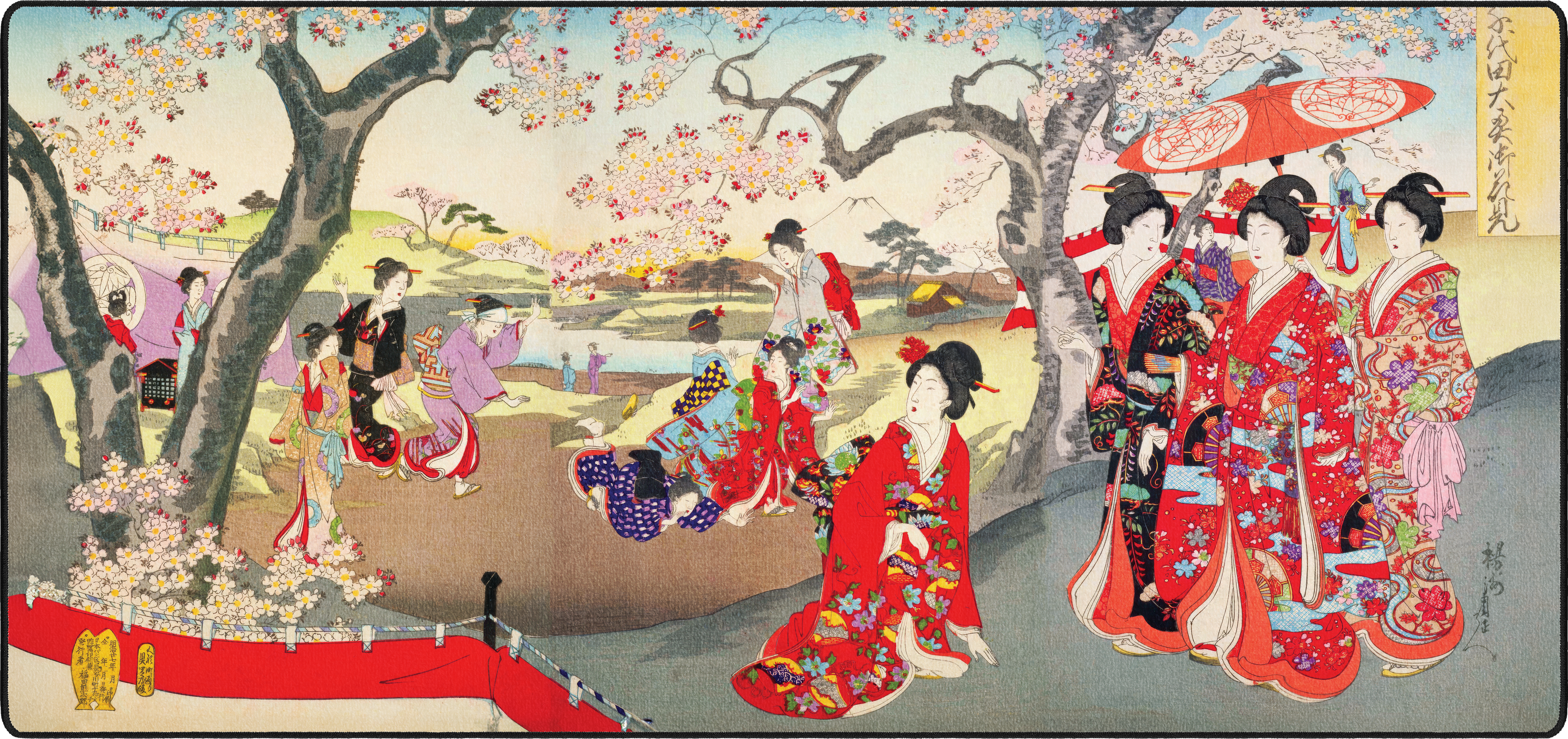 Geisha With Cherry Blossoms mousepad thumbnail, Original, Large/XXL