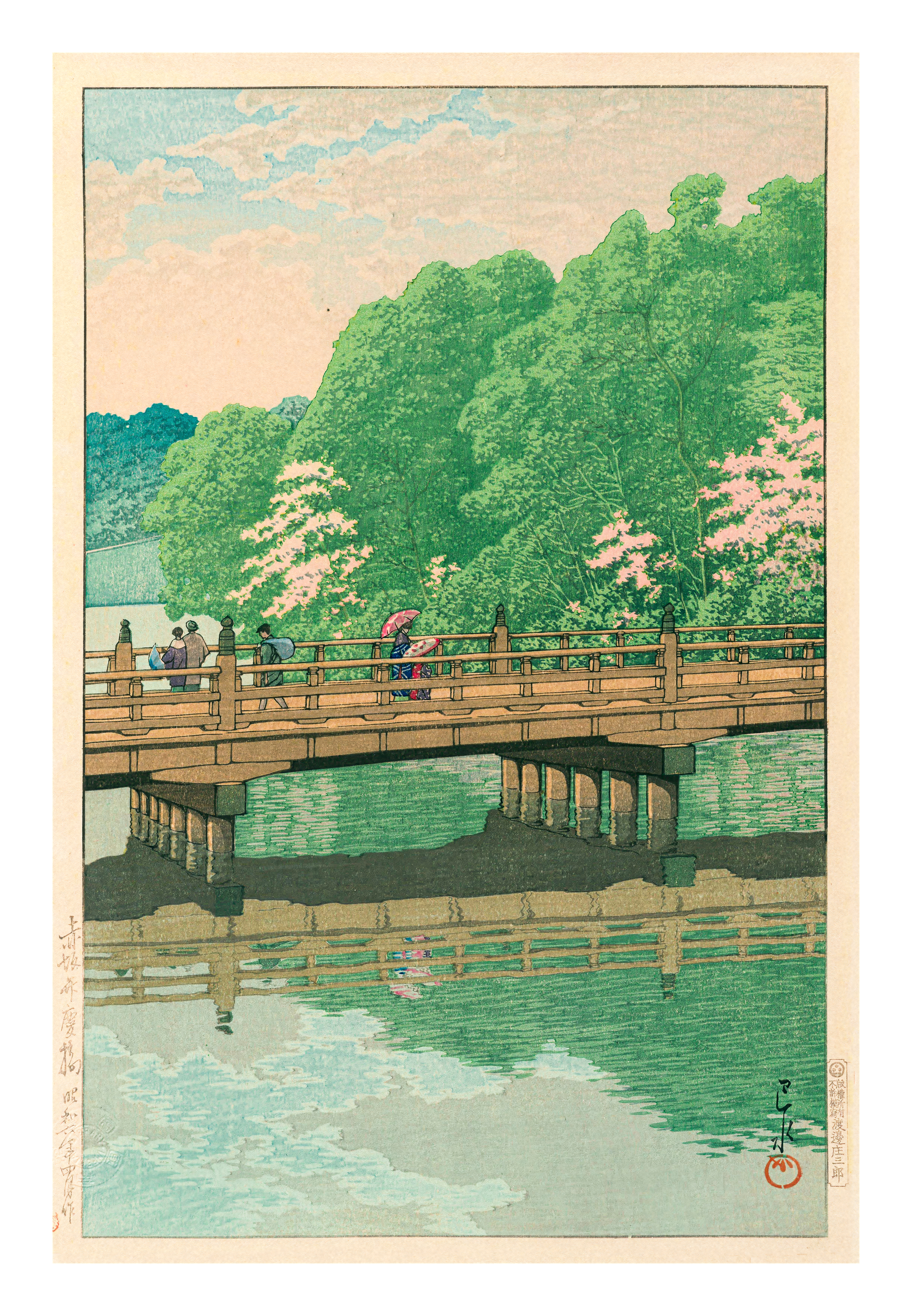 Giant Poster - 3 ft x 2 ft - Benkei Bridge - The Mousepad Company