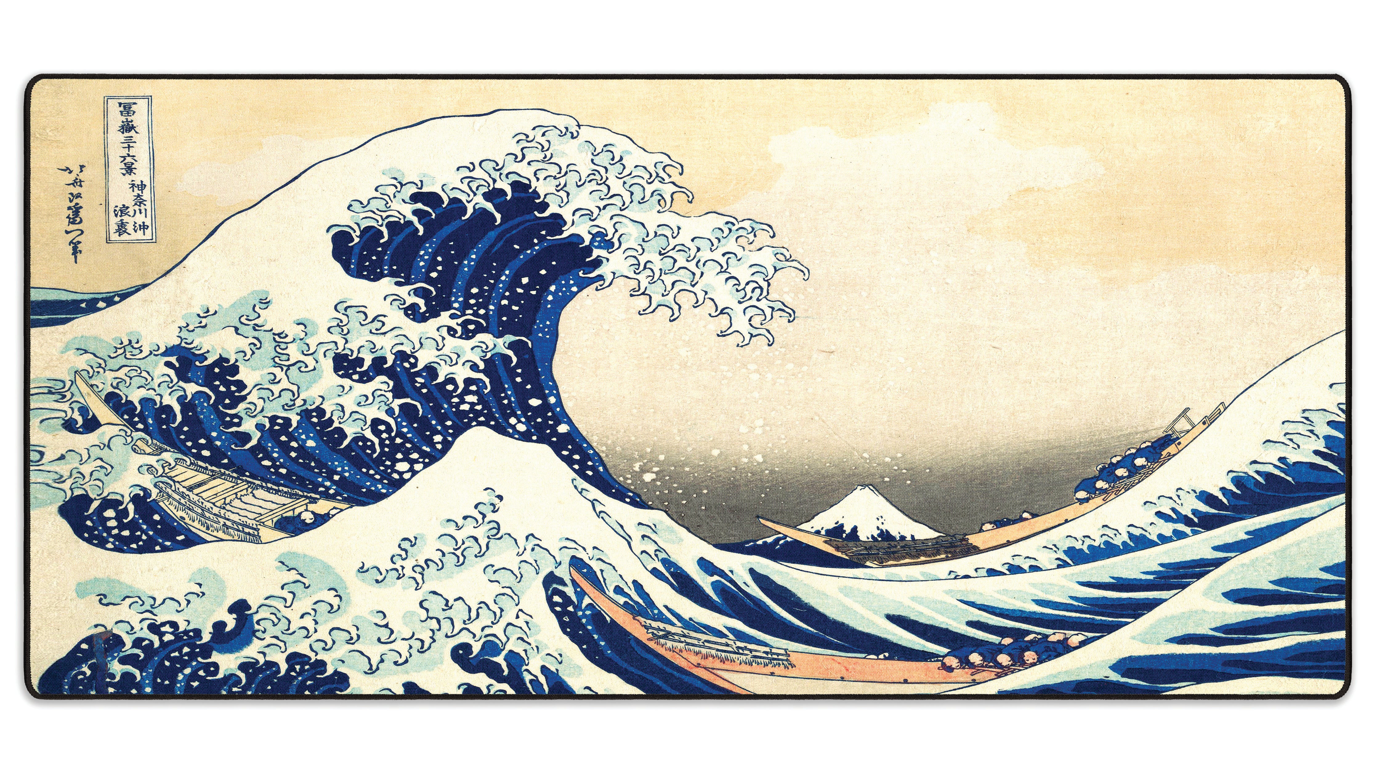 The Great Wave off Kanagawa, by Hokusai - The Mousepad Company
