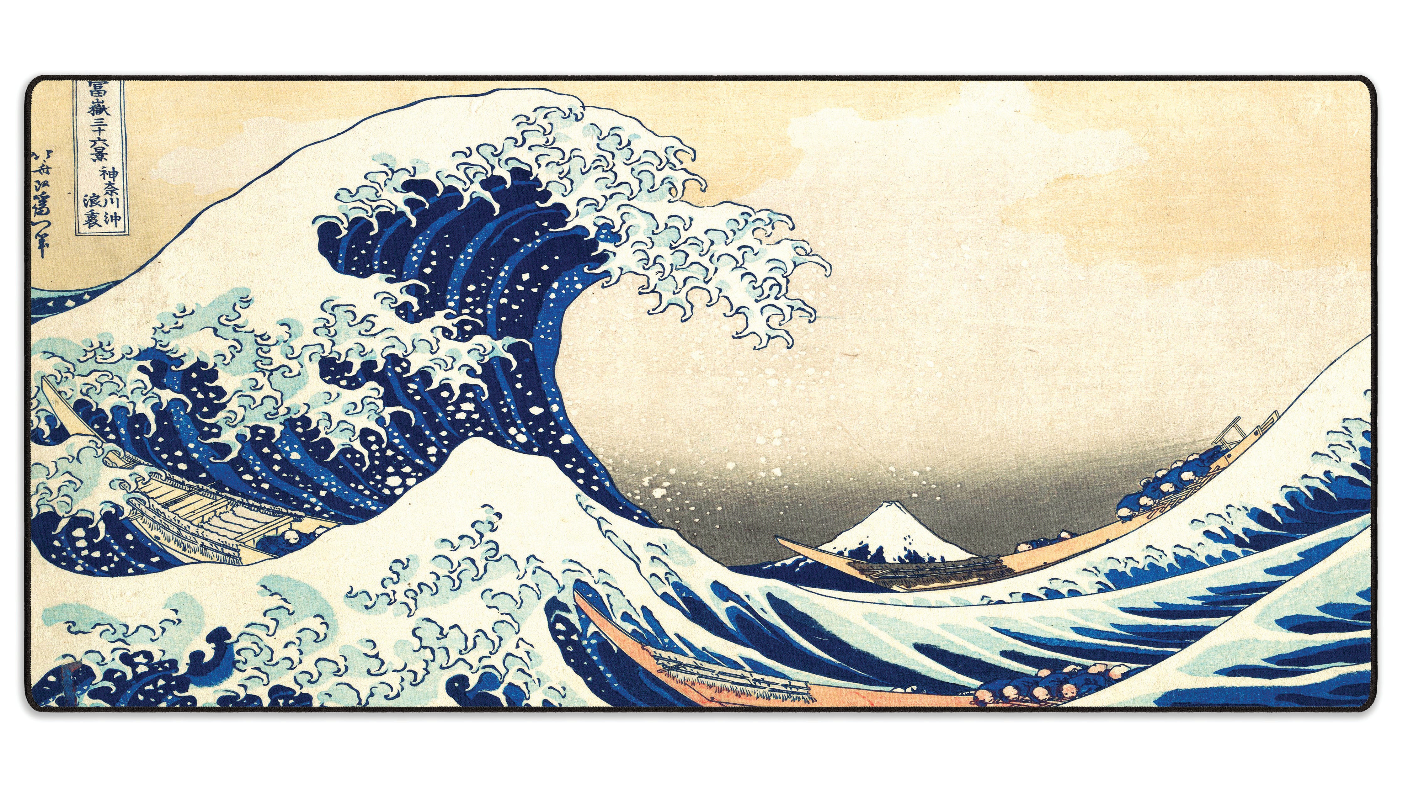 The Great Wave off Kanagawa, by Hokusai - The Mousepad Company
