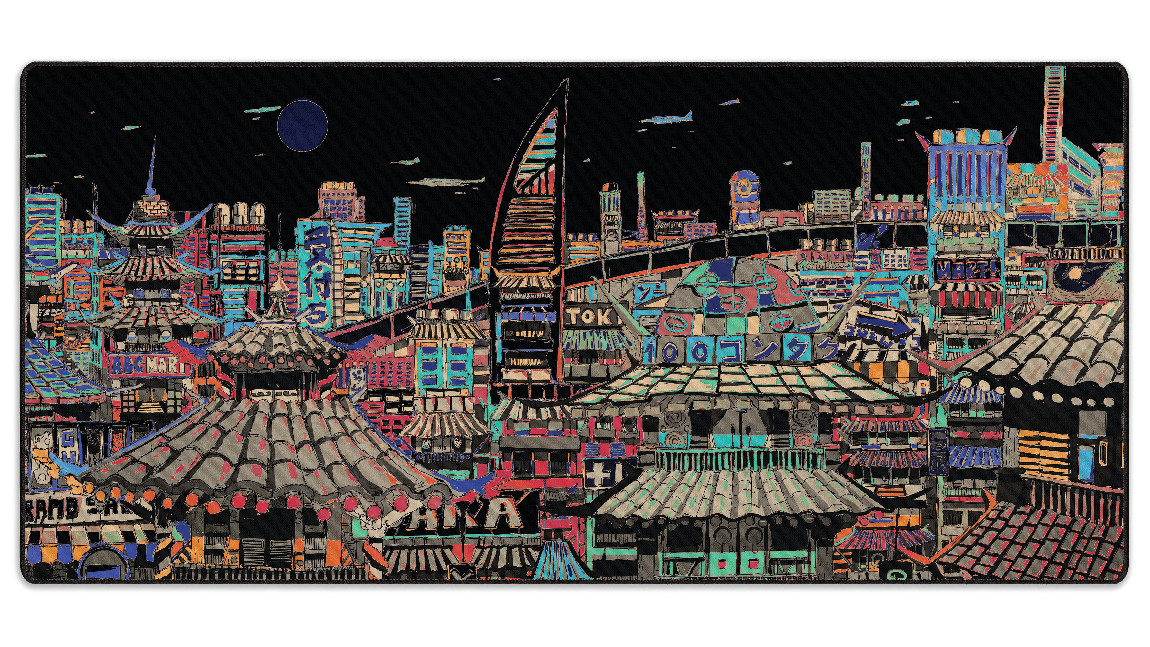 Ichiba - The Mousepad Company