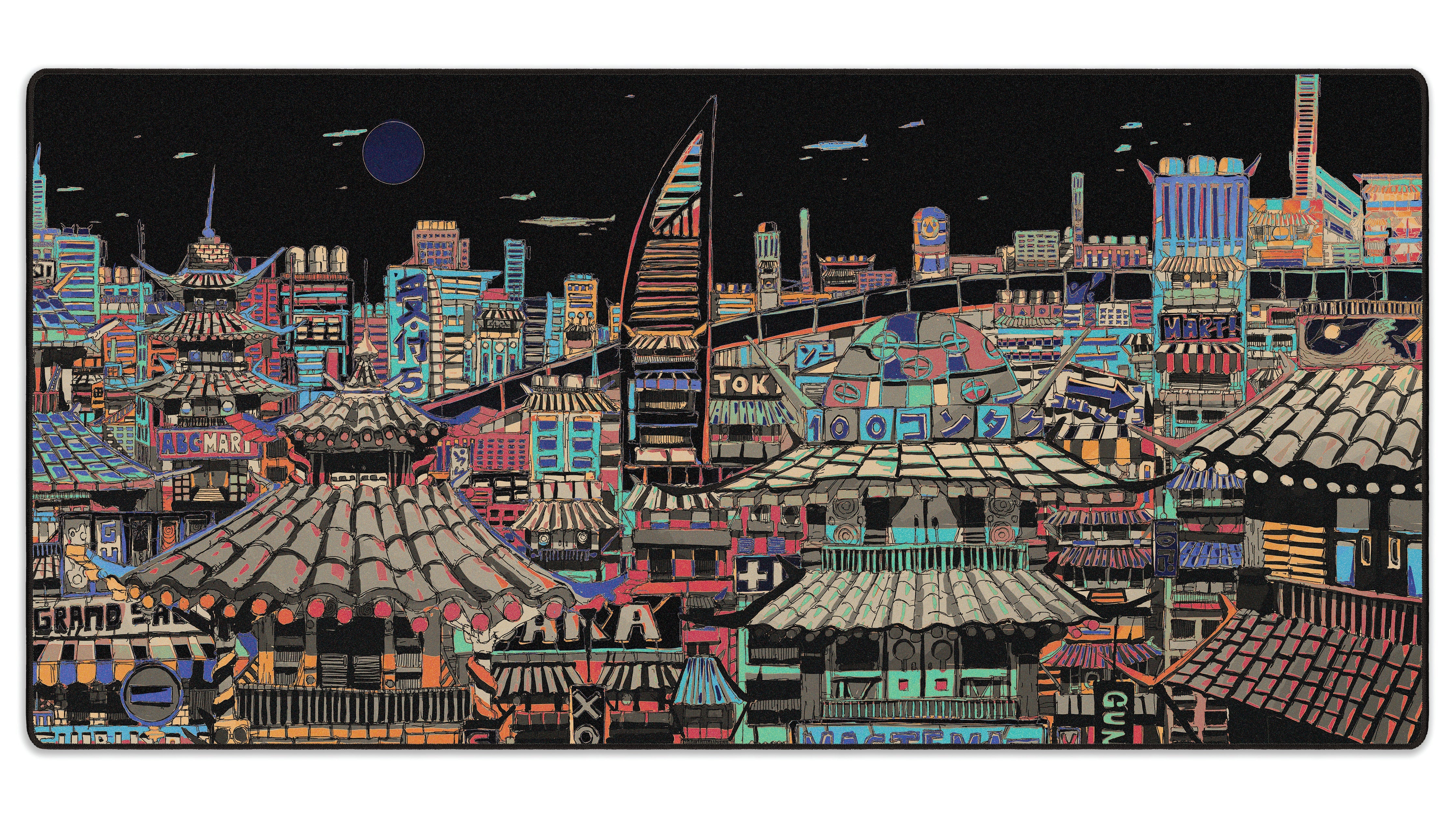 Ichiba - The Mousepad Company