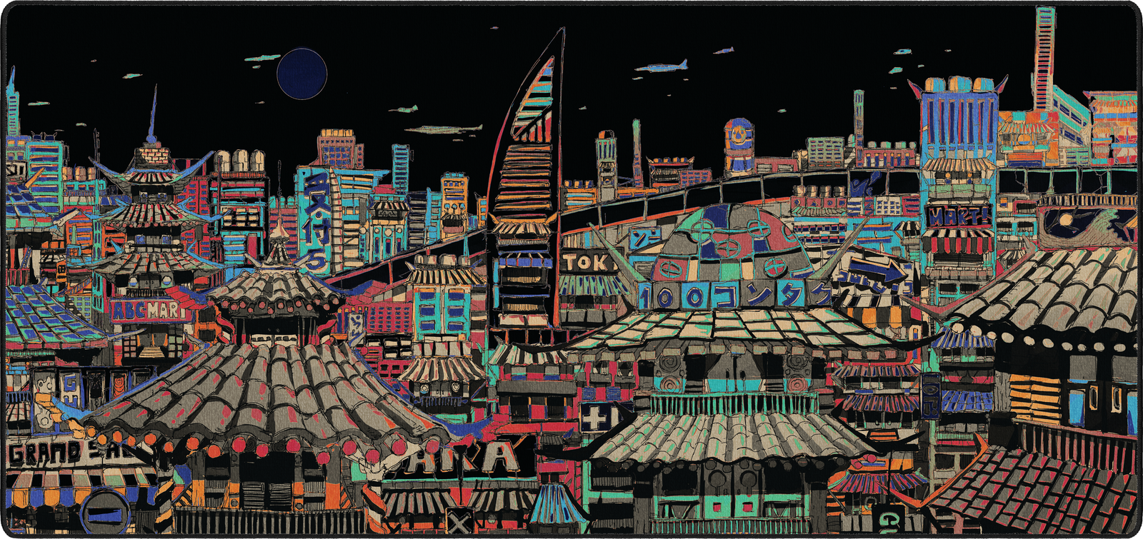 Ichiba