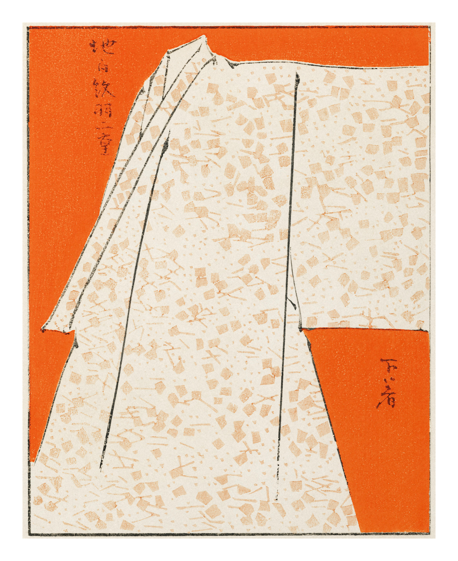 Kimono Textile Pattern