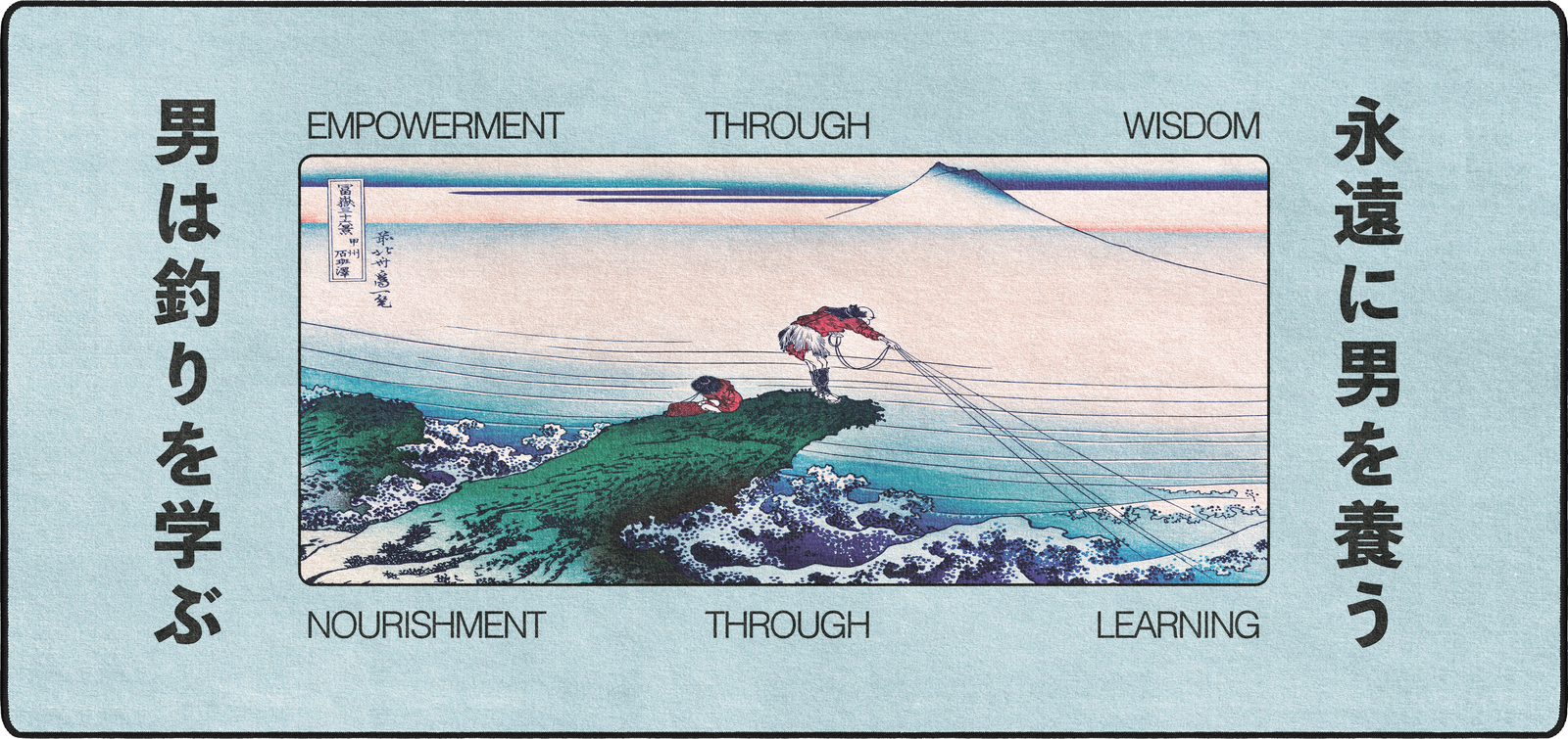 Koshu Kajikazawa By Hokusai