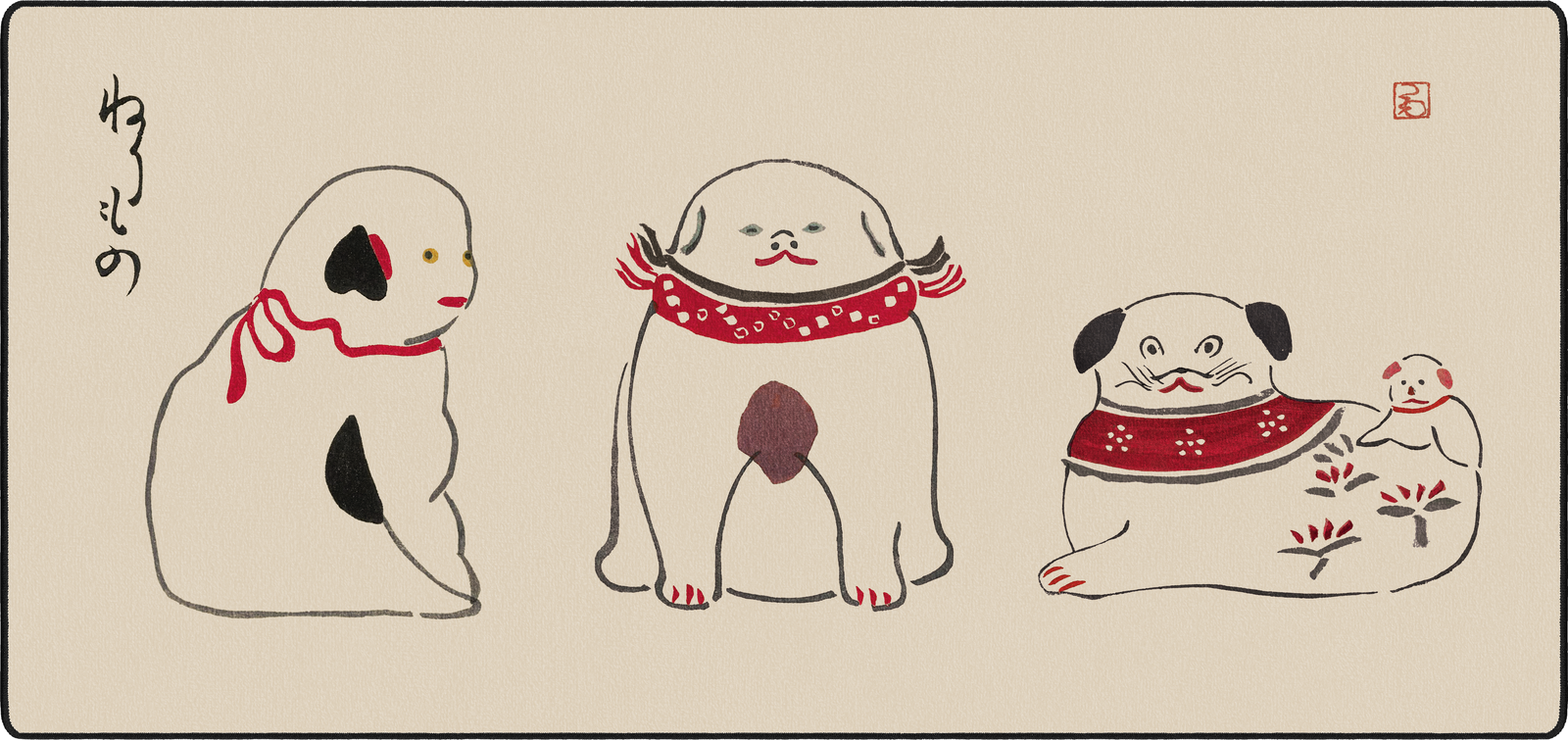 Little Doggies