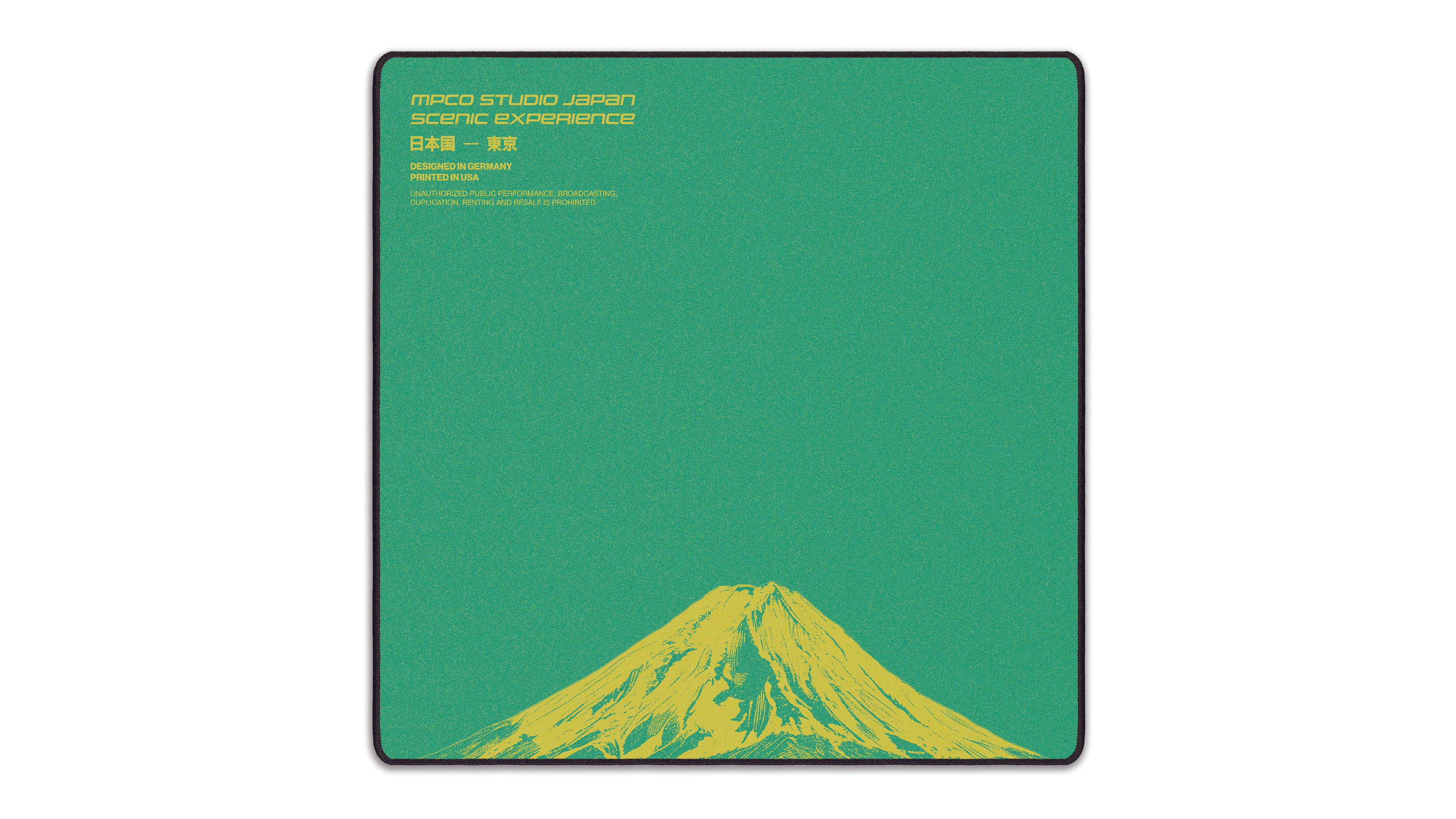 MPCO Experience - The Mousepad Company