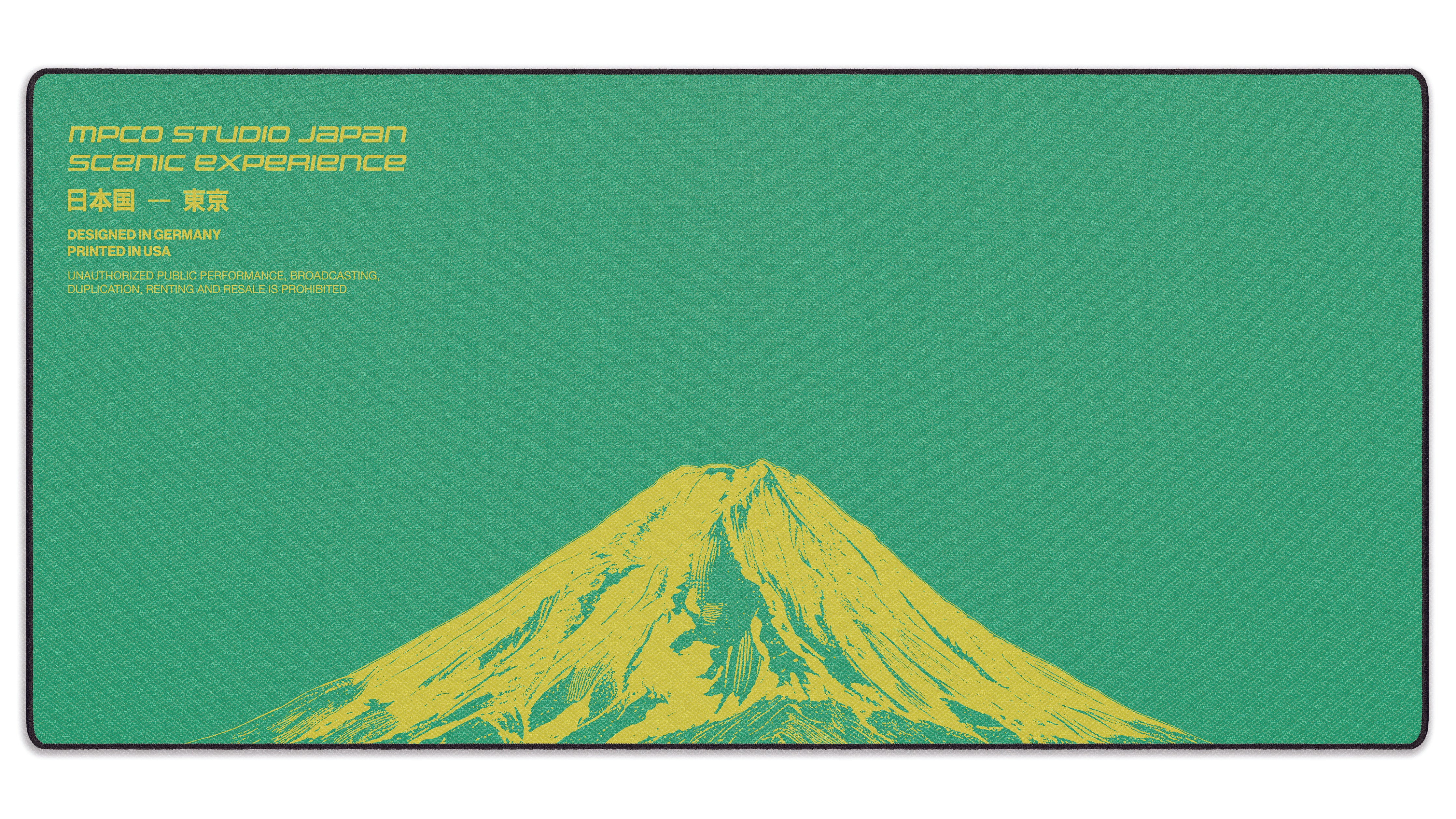 MPCO Experience - The Mousepad Company