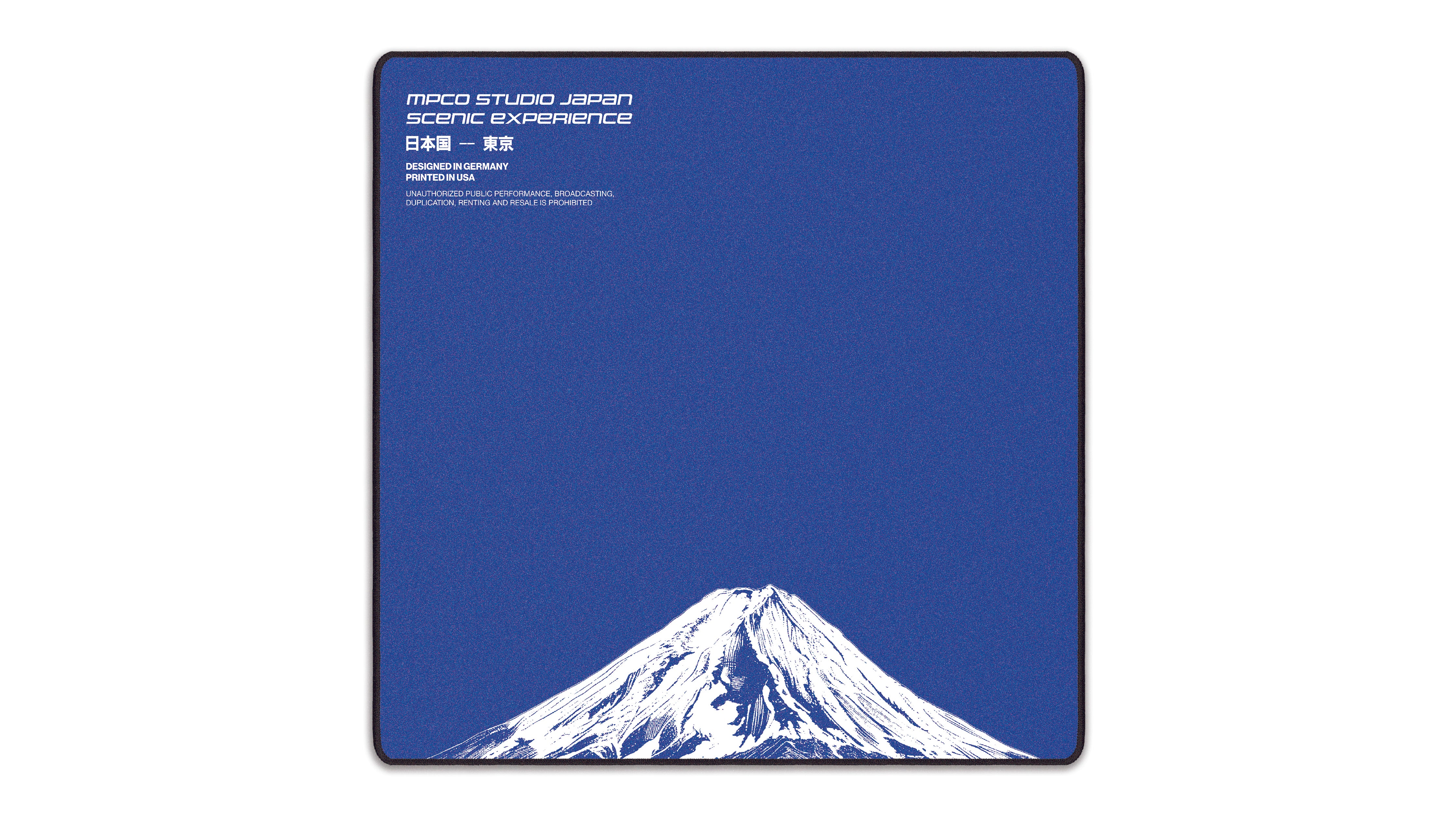 MPCO Experience - The Mousepad Company