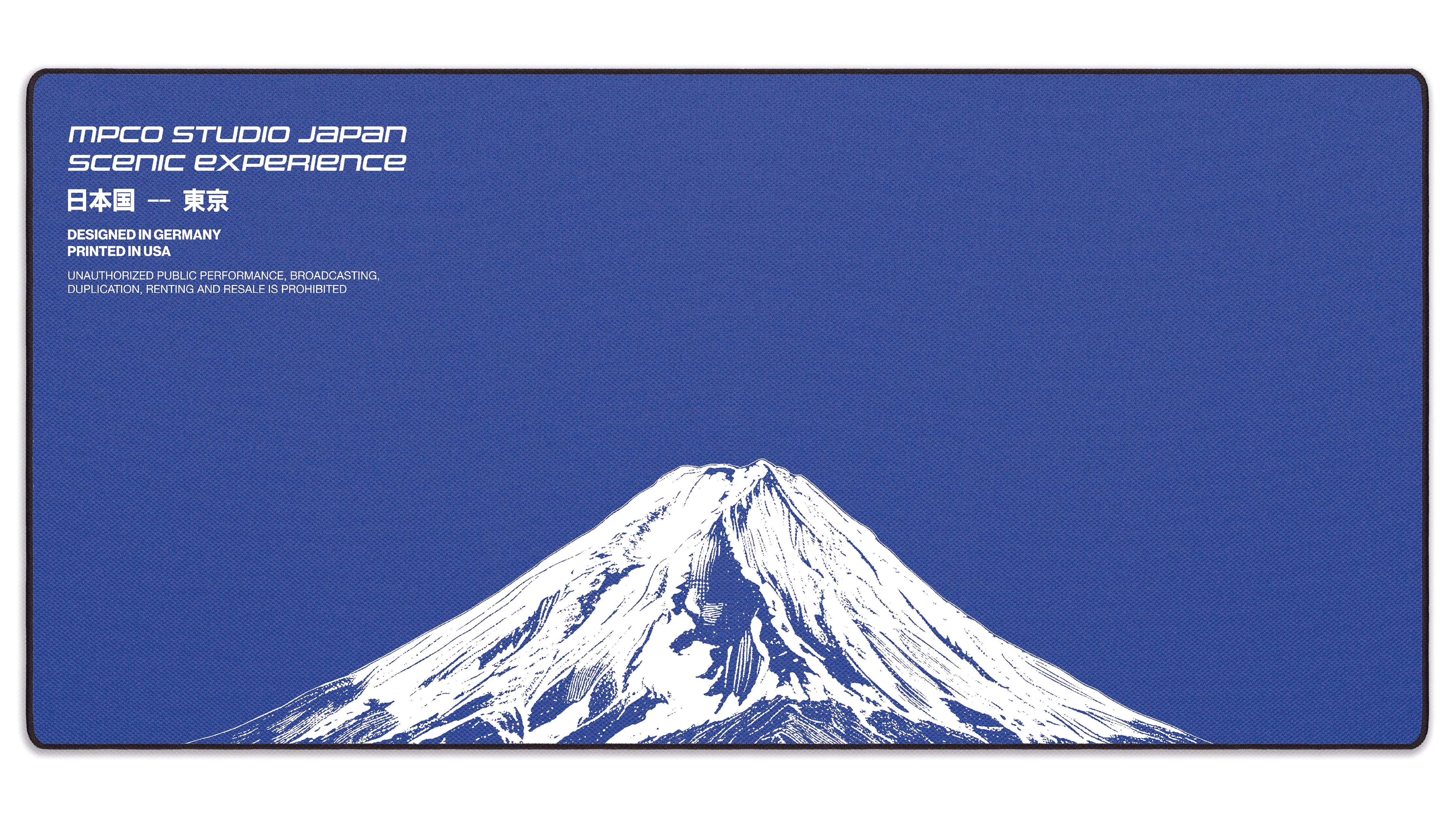 MPCO Experience - The Mousepad Company