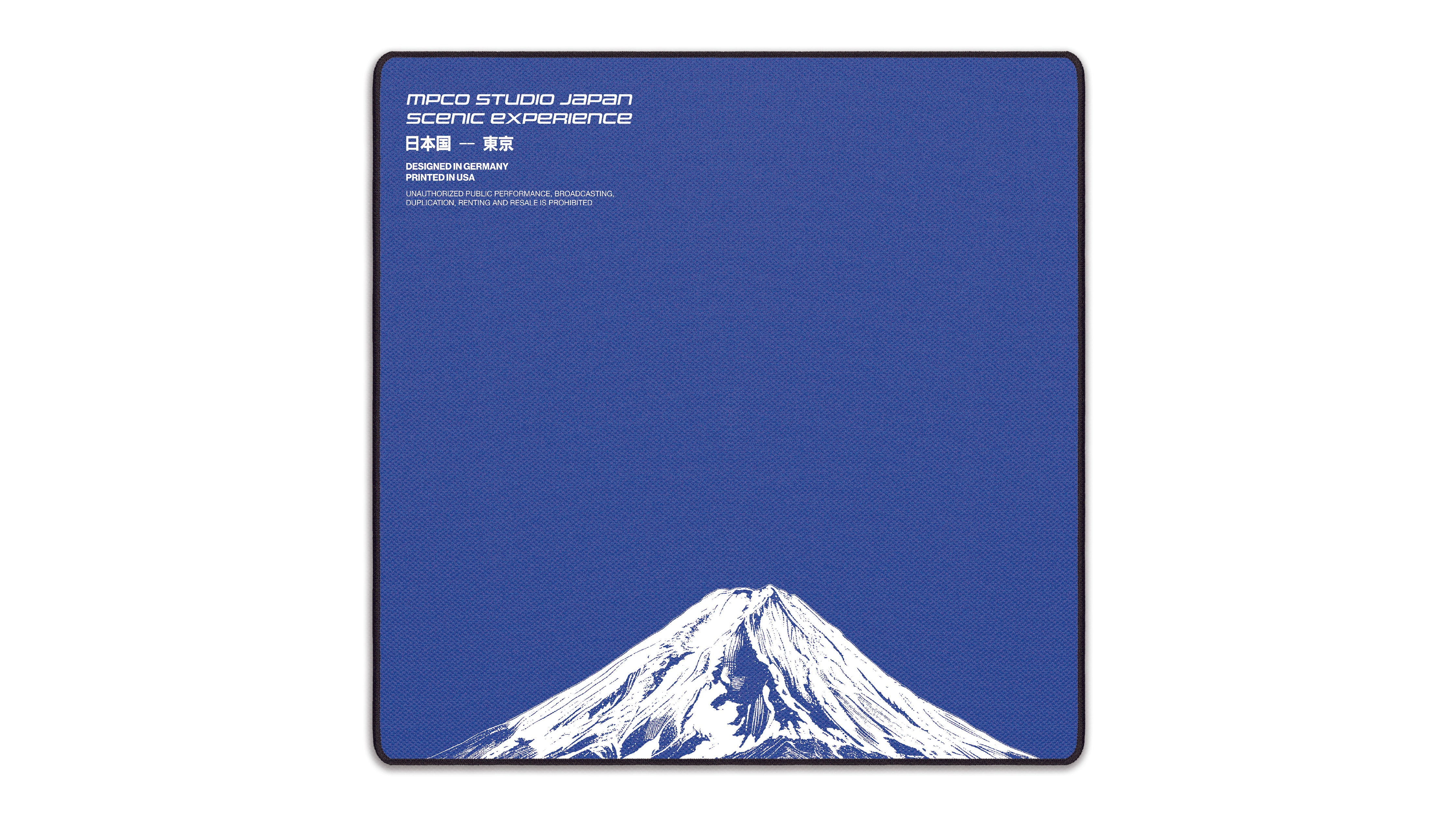 MPCO Experience - The Mousepad Company