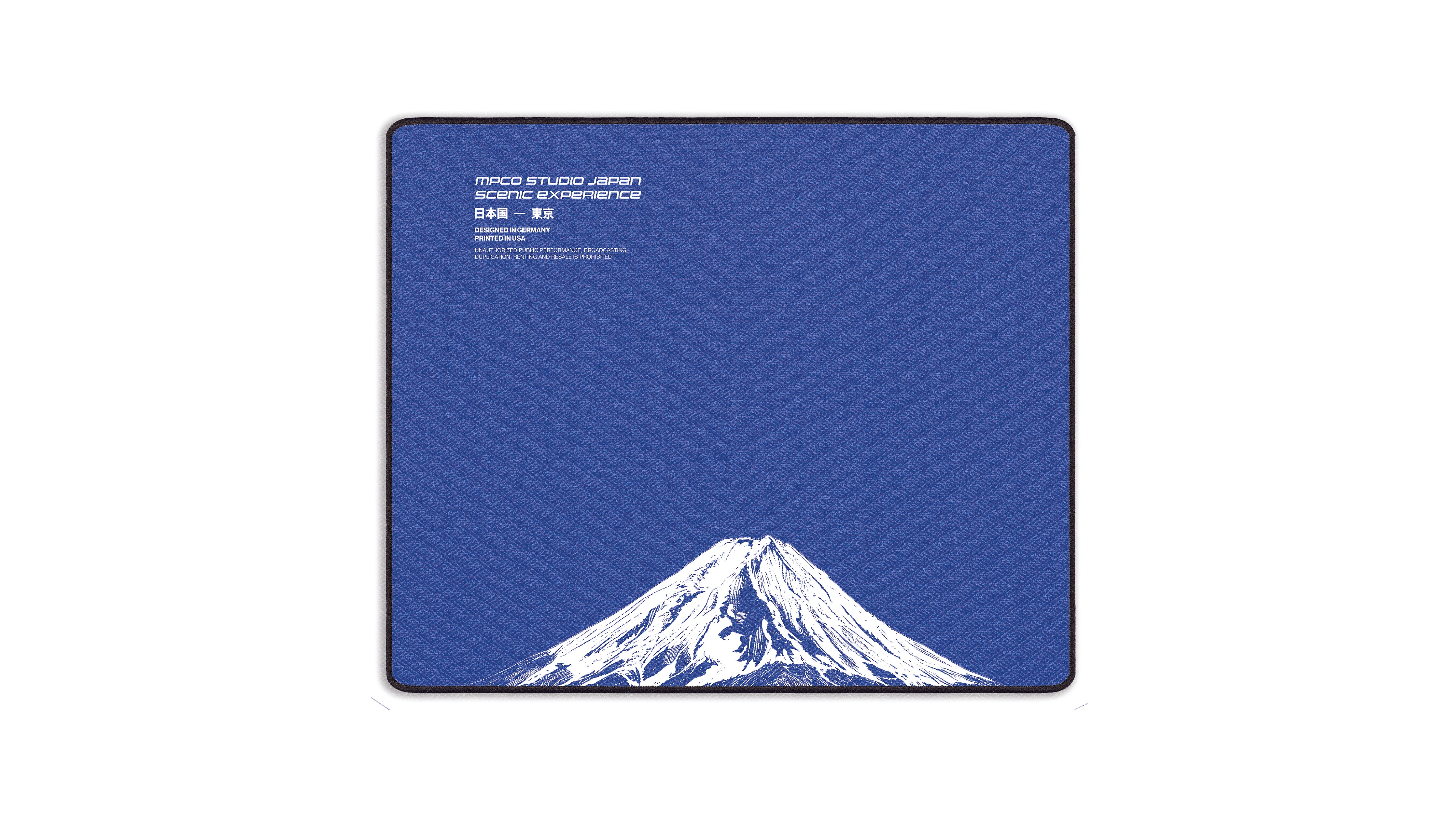 MPCO Experience - The Mousepad Company