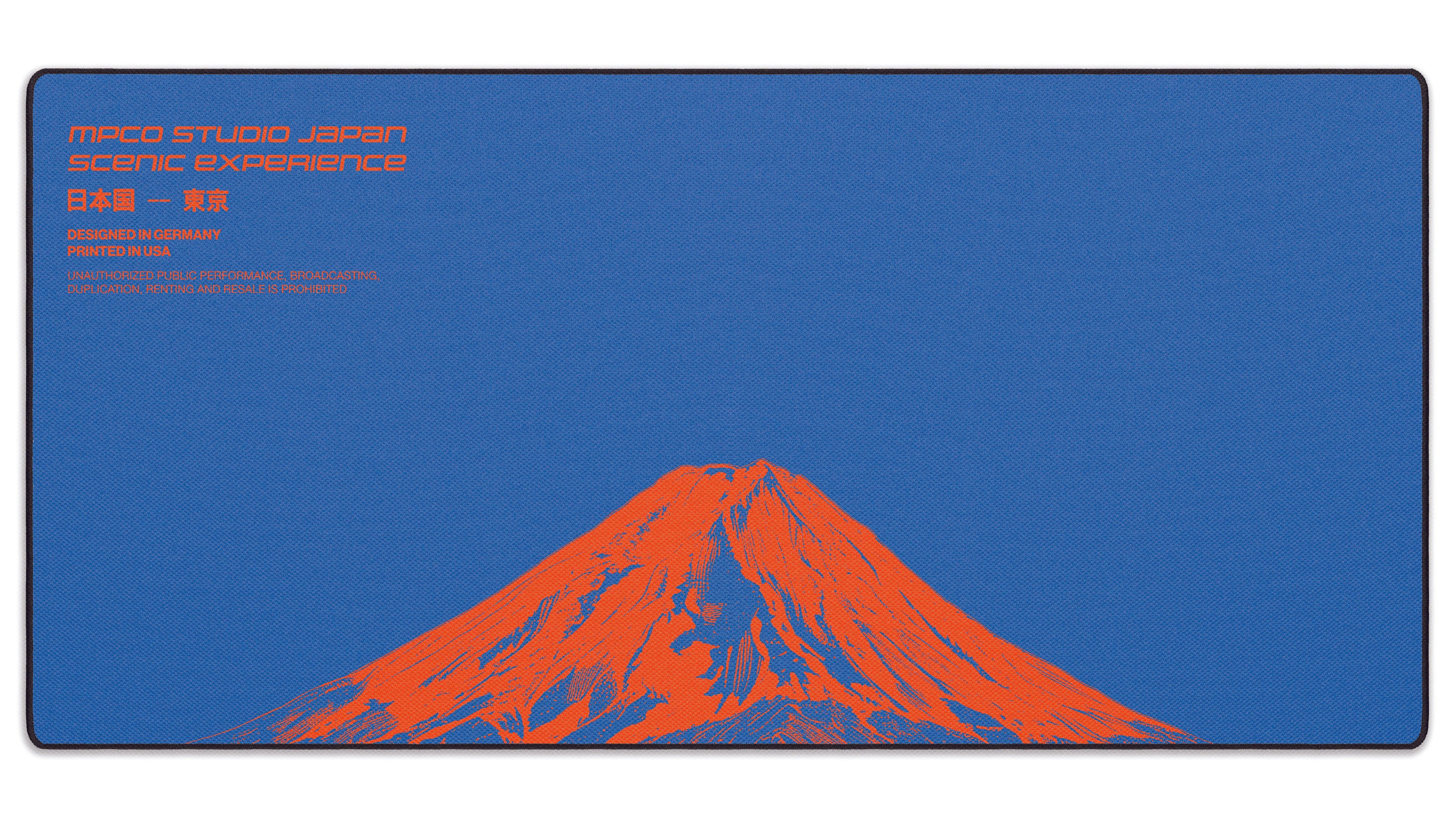 MPCO Experience - The Mousepad Company