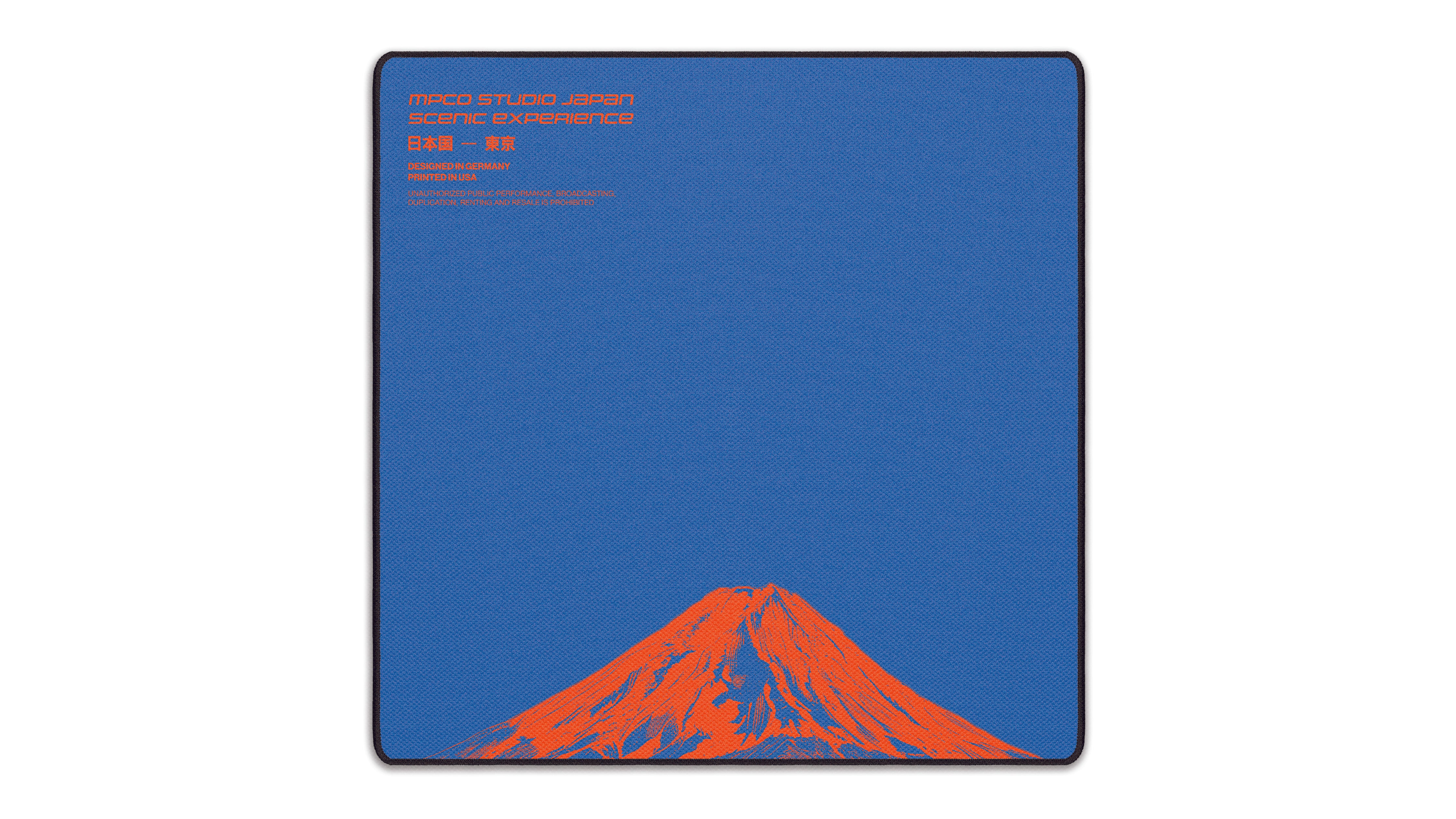 MPCO Experience - The Mousepad Company