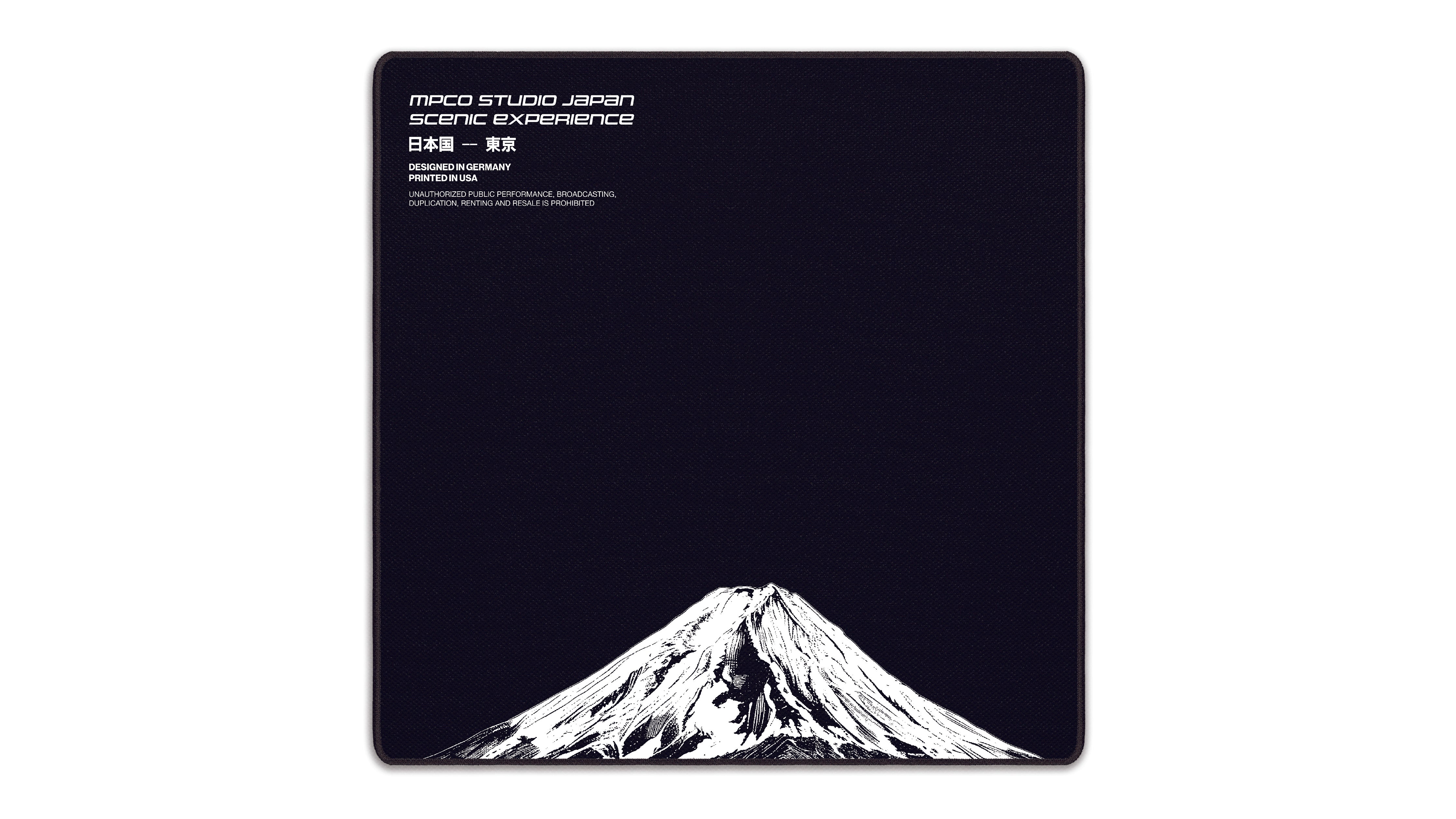 MPCO Experience - The Mousepad Company