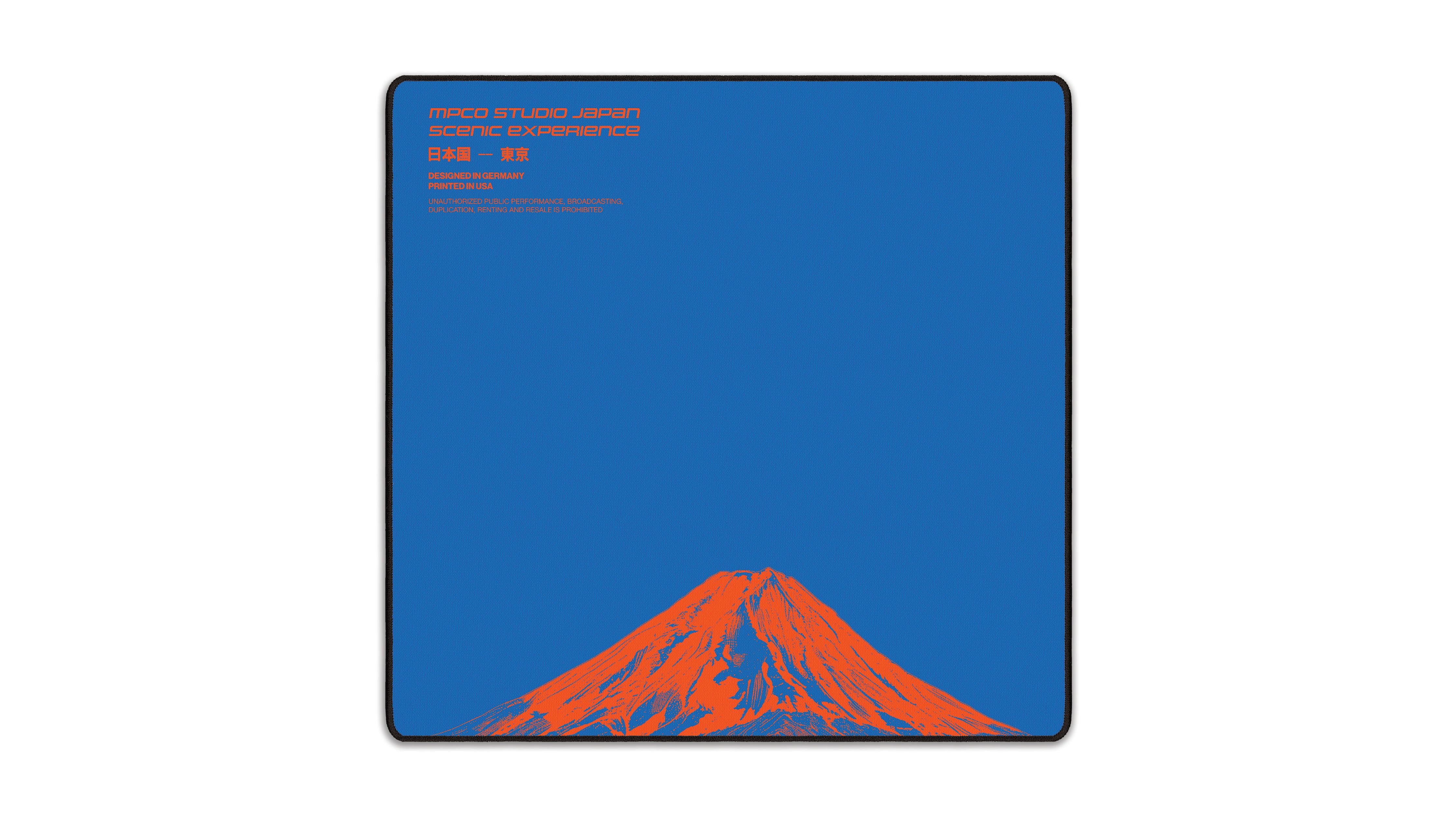 MPCO Experience - The Mousepad Company