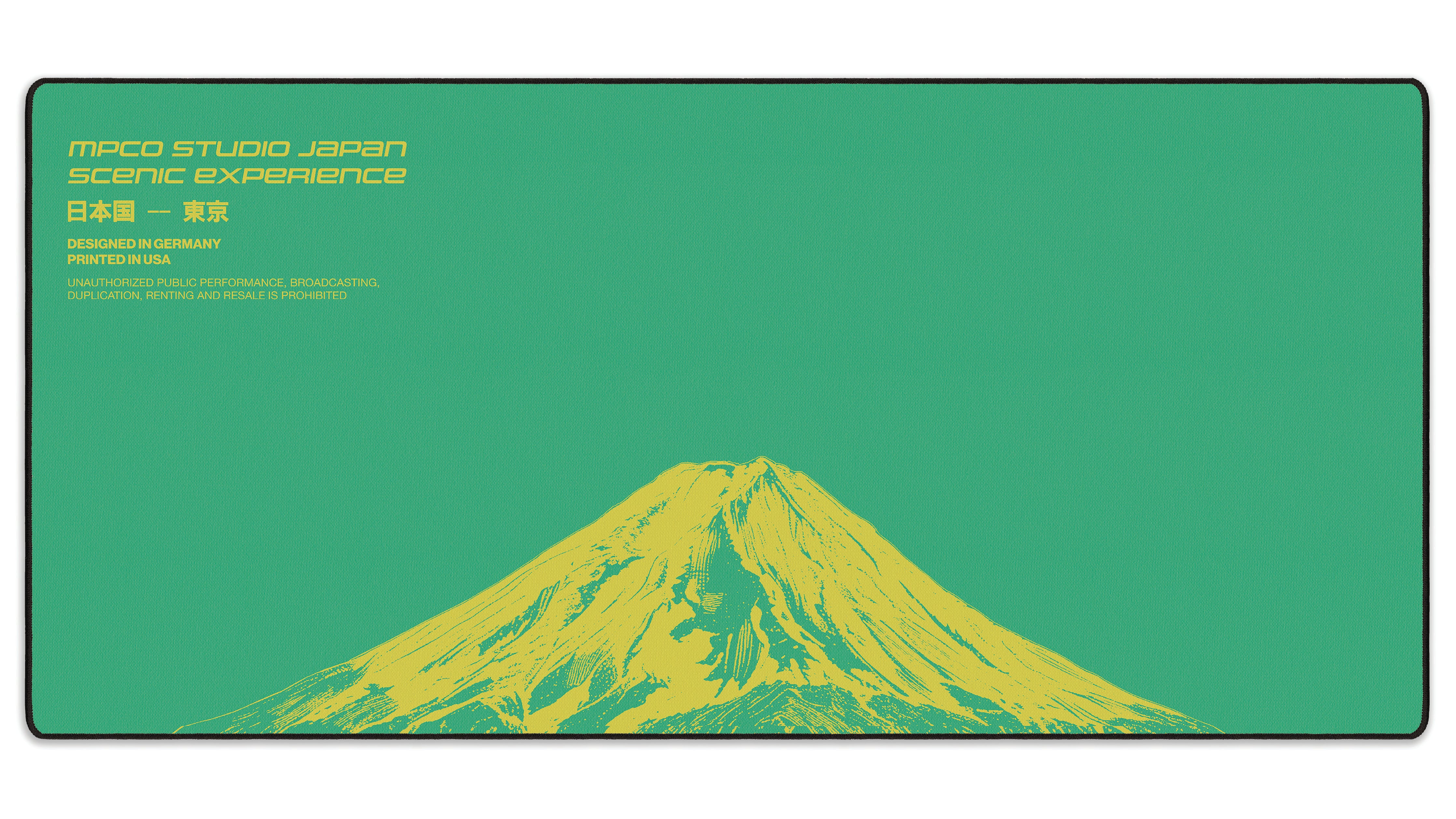 MPCO Experience - The Mousepad Company