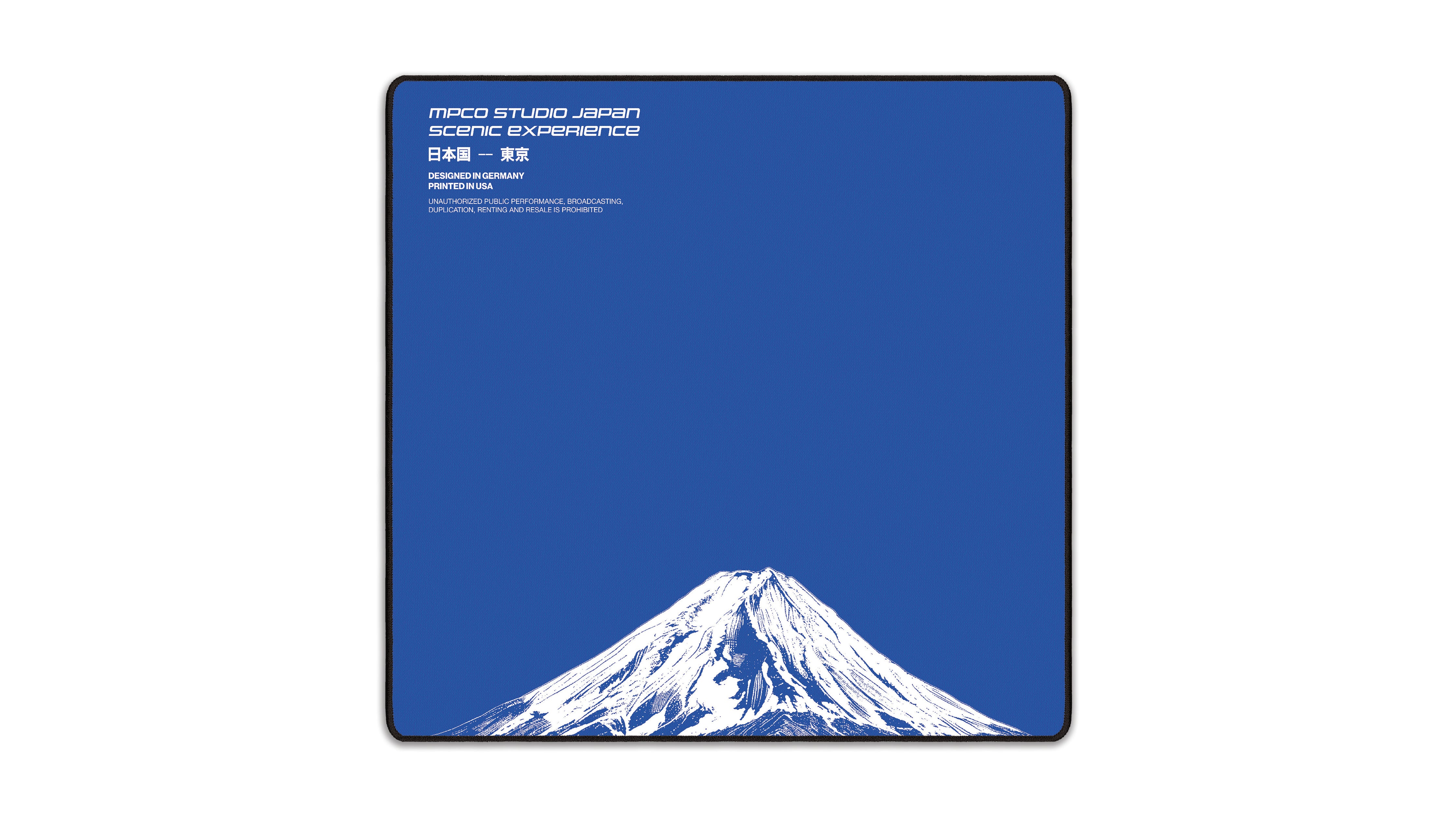 MPCO Experience - The Mousepad Company