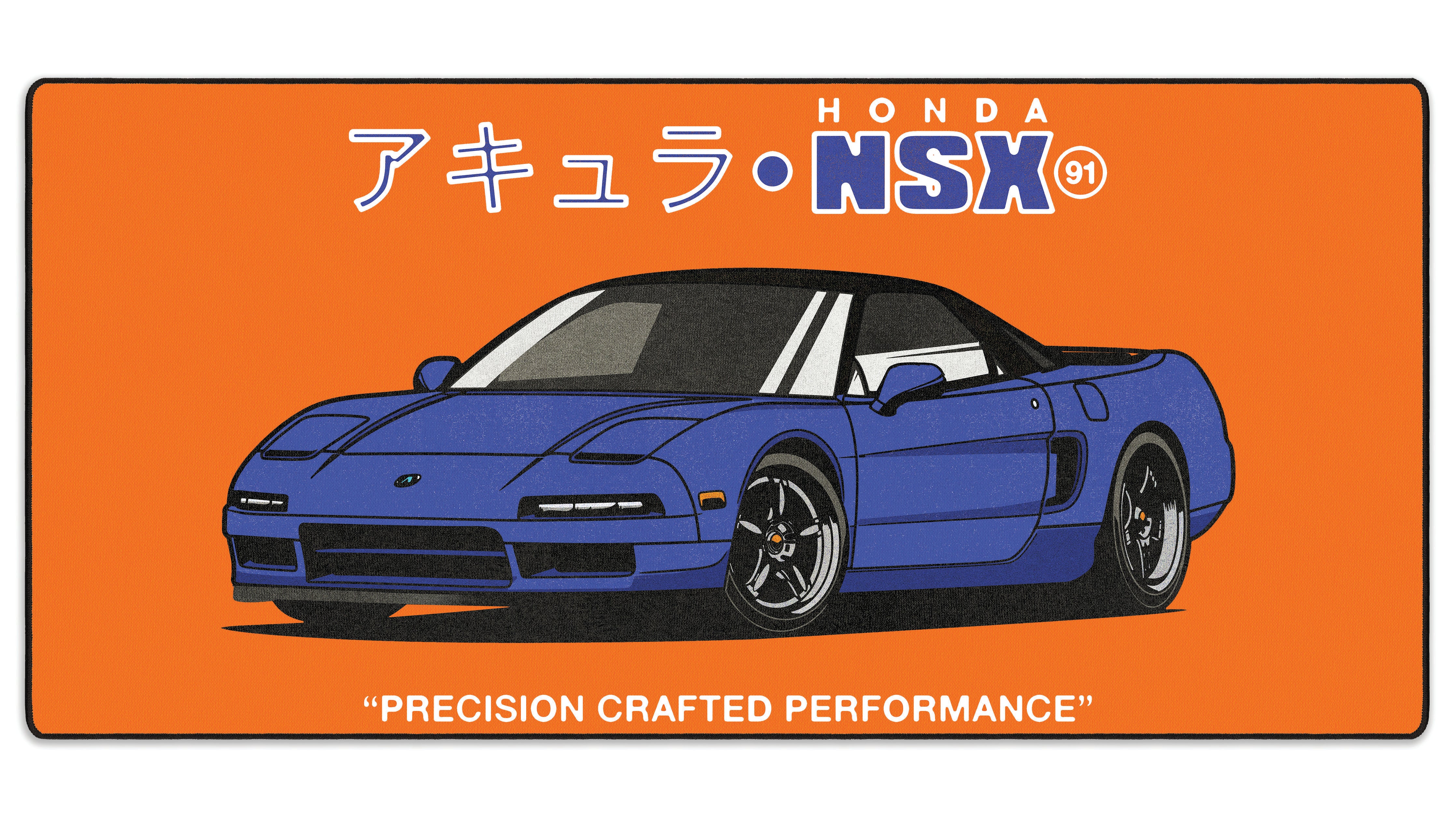 NSX by OZGMX