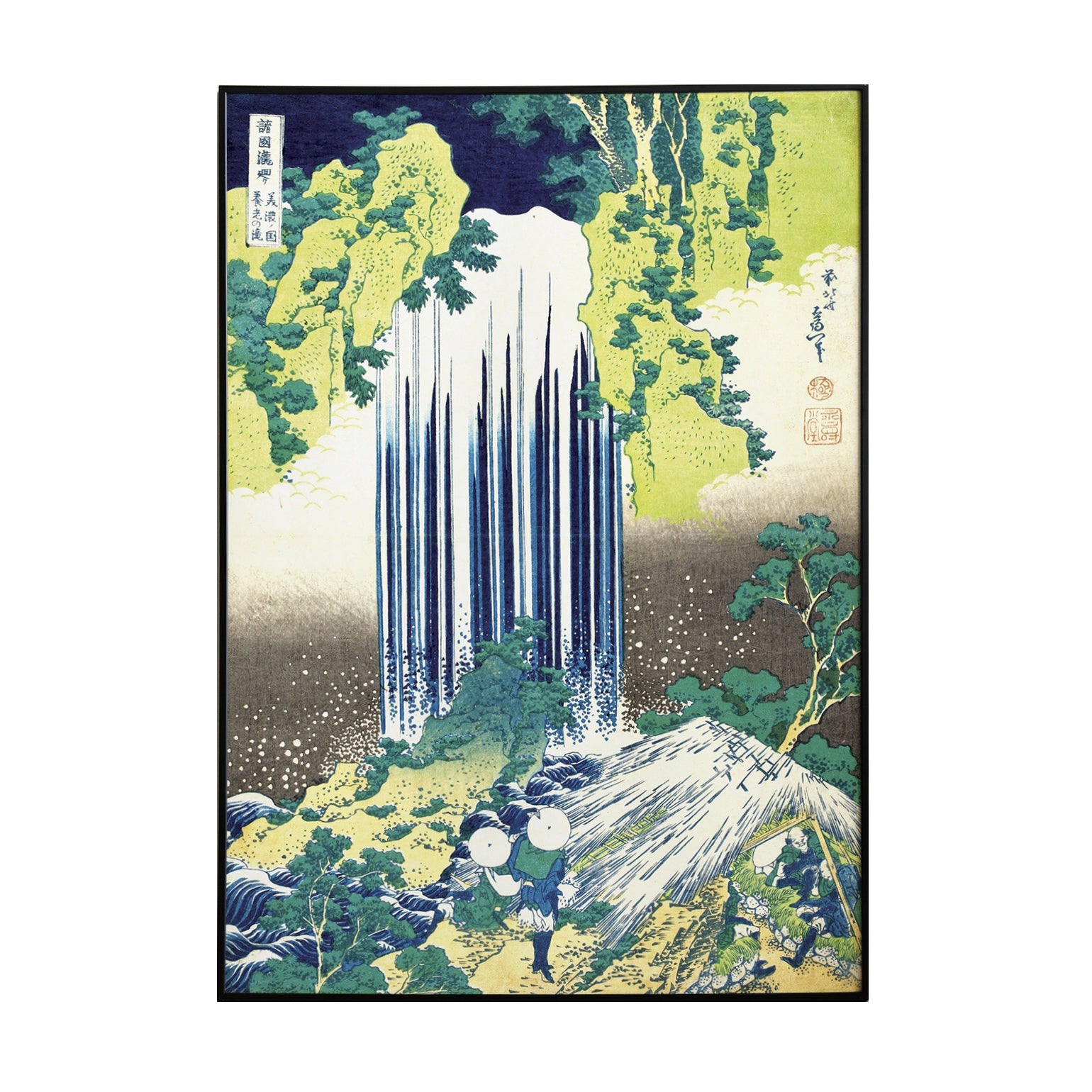 Yōrō Waterfall in Mino Province, by Hokusai - The Mousepad Company