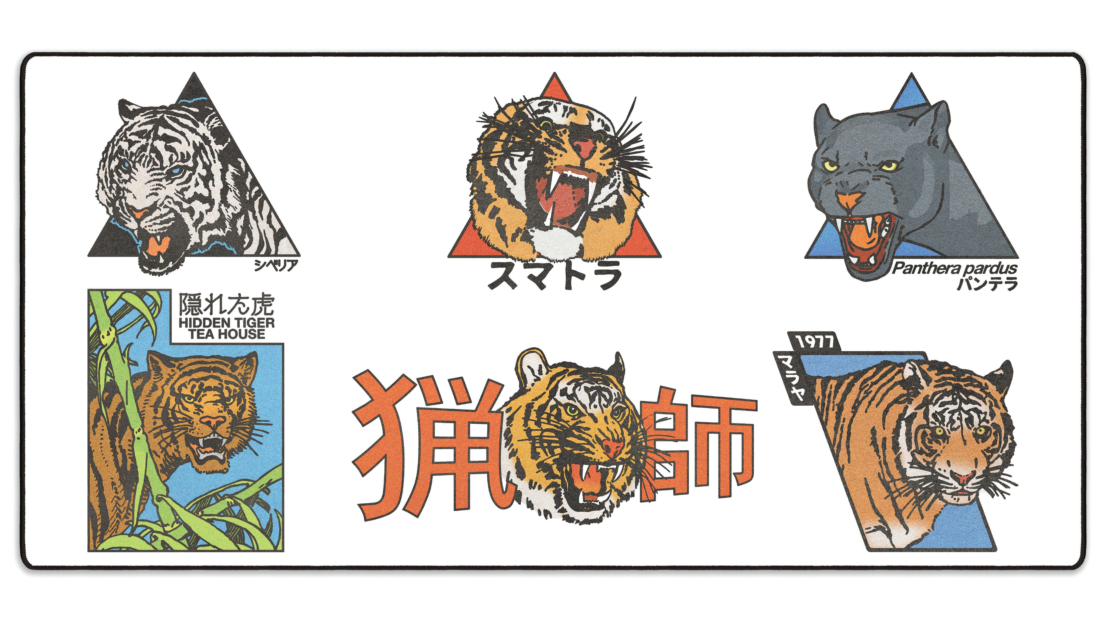 Panthera by OZGMX - The Mousepad Company