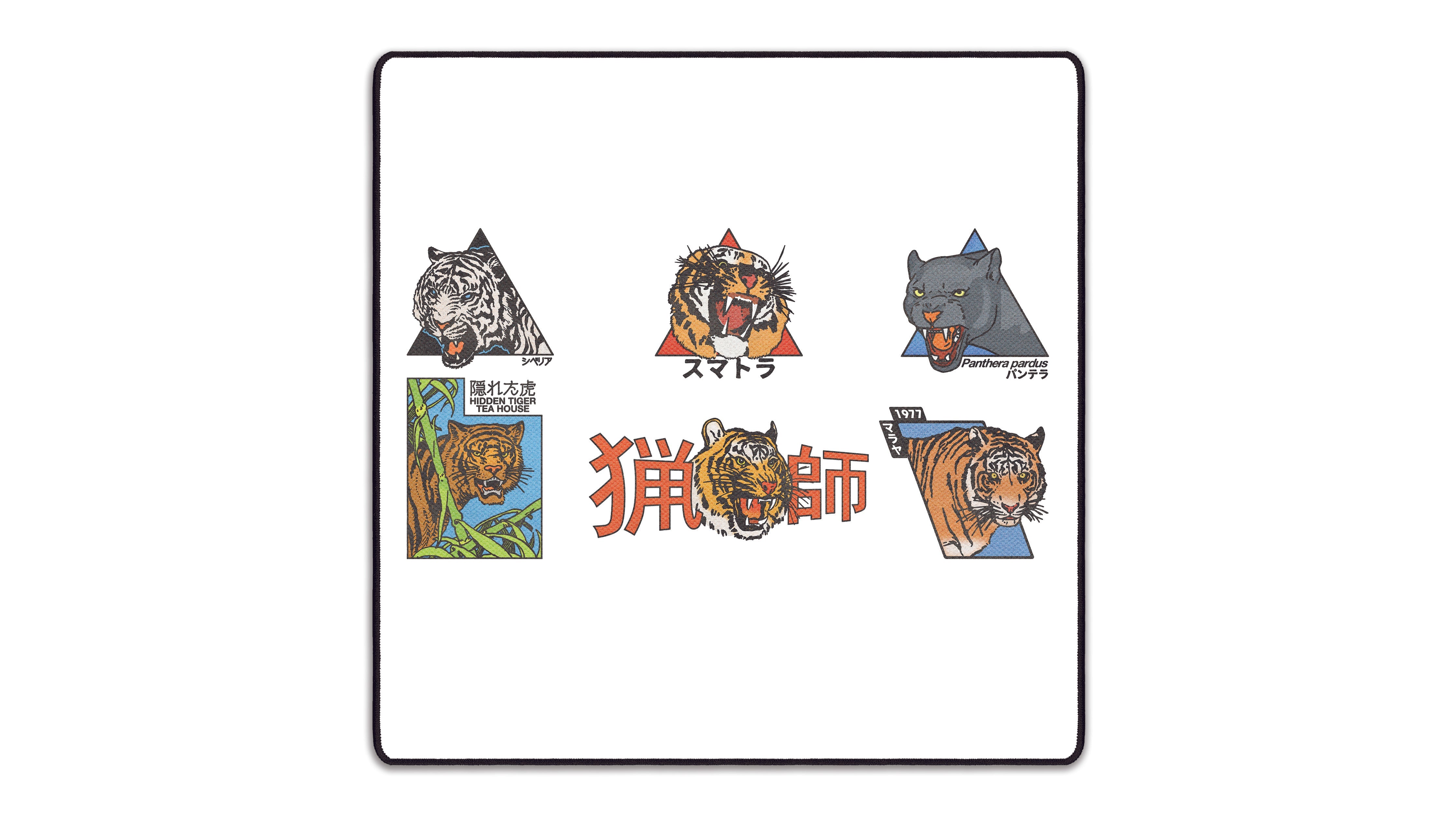 Panthera by OZGMX - The Mousepad Company