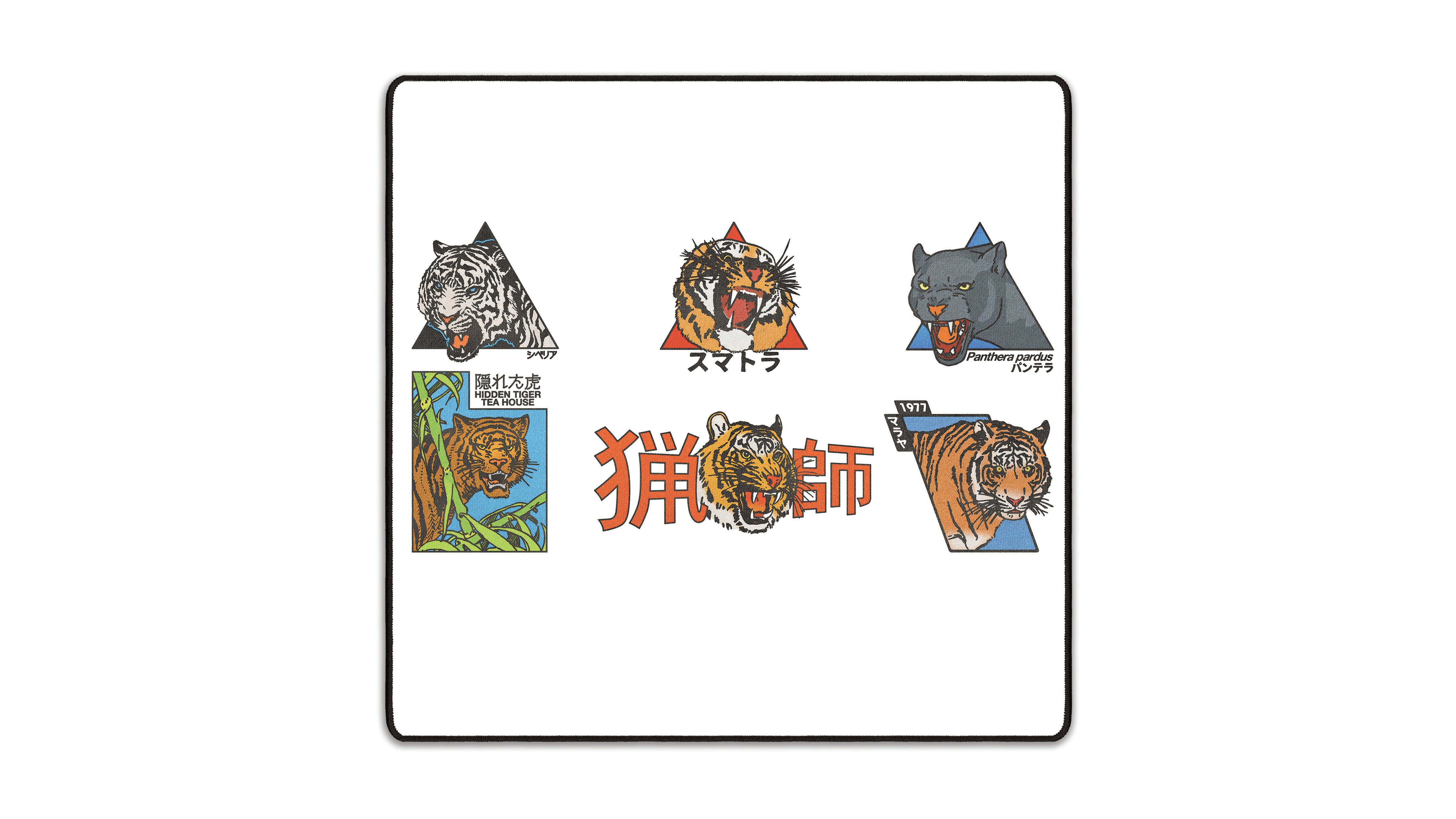 Panthera by OZGMX - The Mousepad Company
