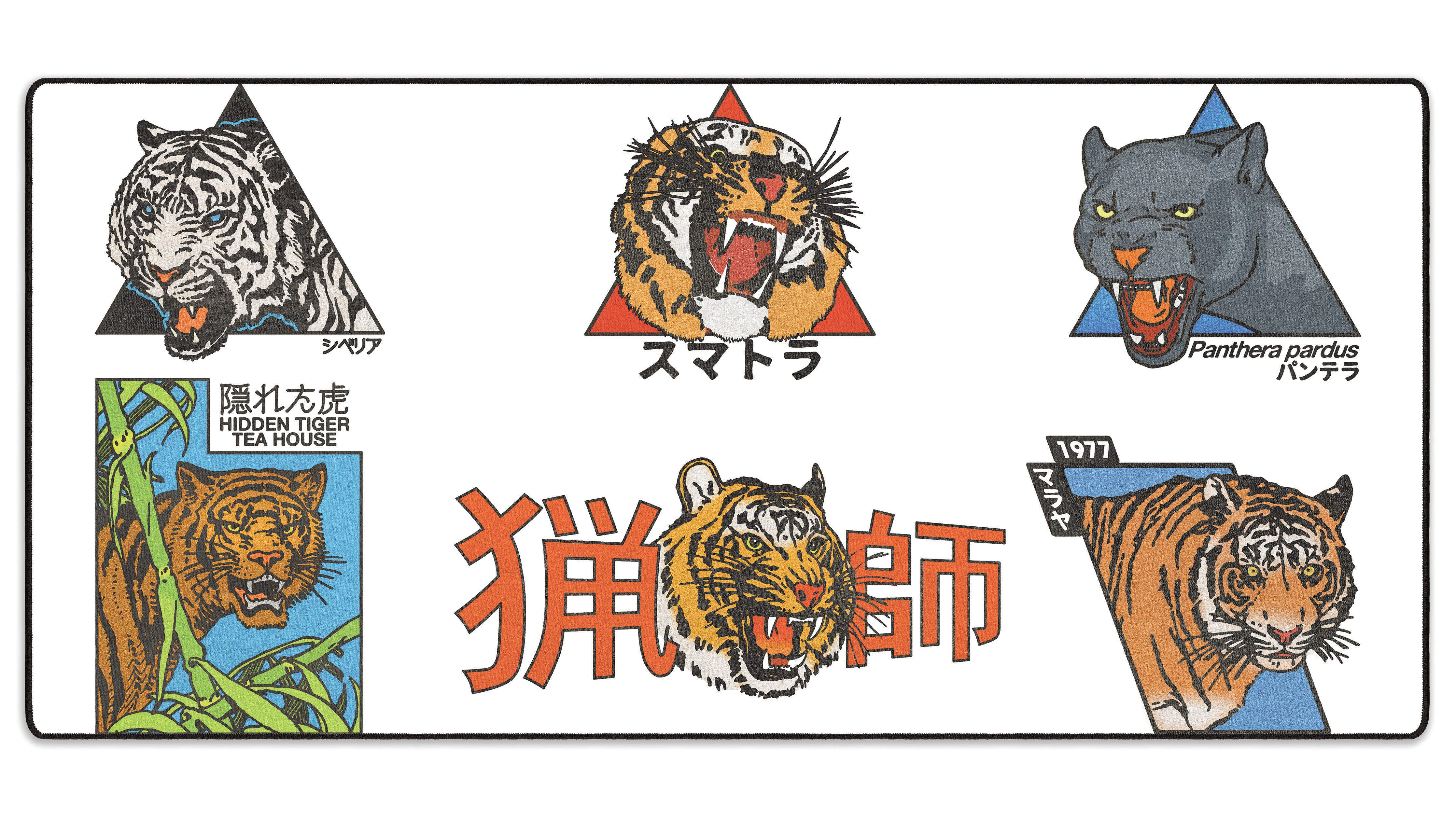 Panthera by OZGMX - The Mousepad Company