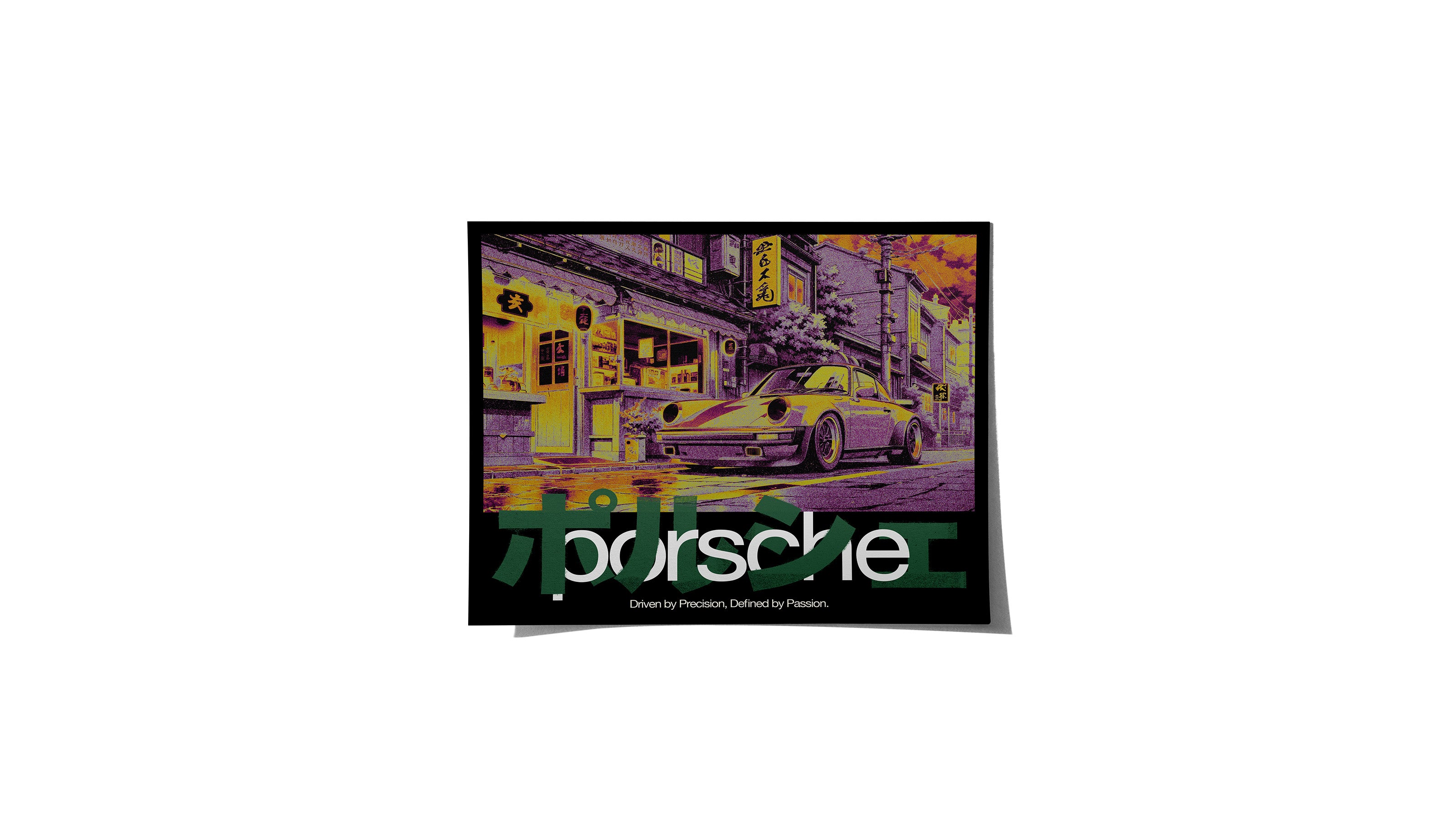Porsche- Medium Poster - The Mousepad Company