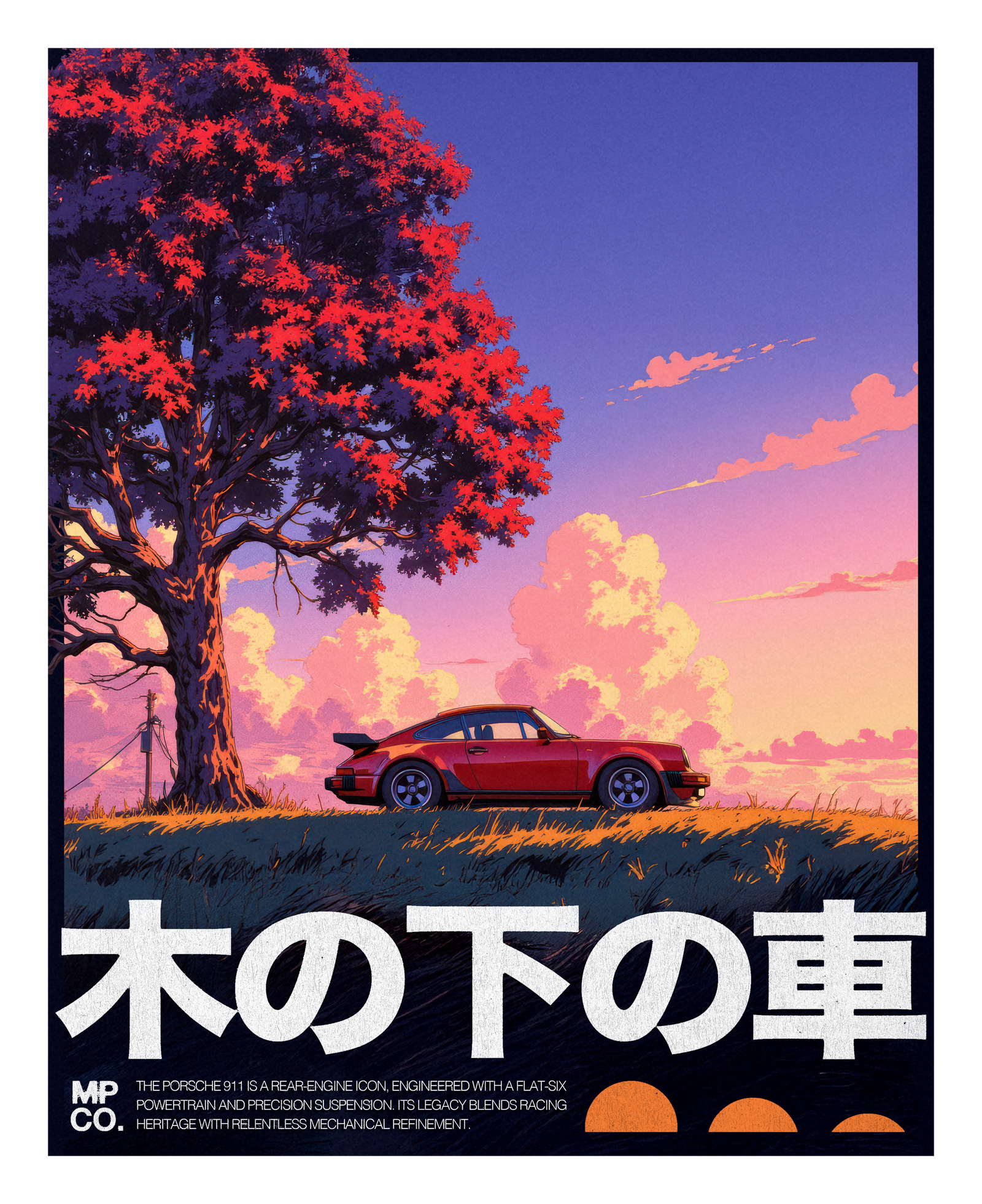 Porsche 911 - Racing Illustration