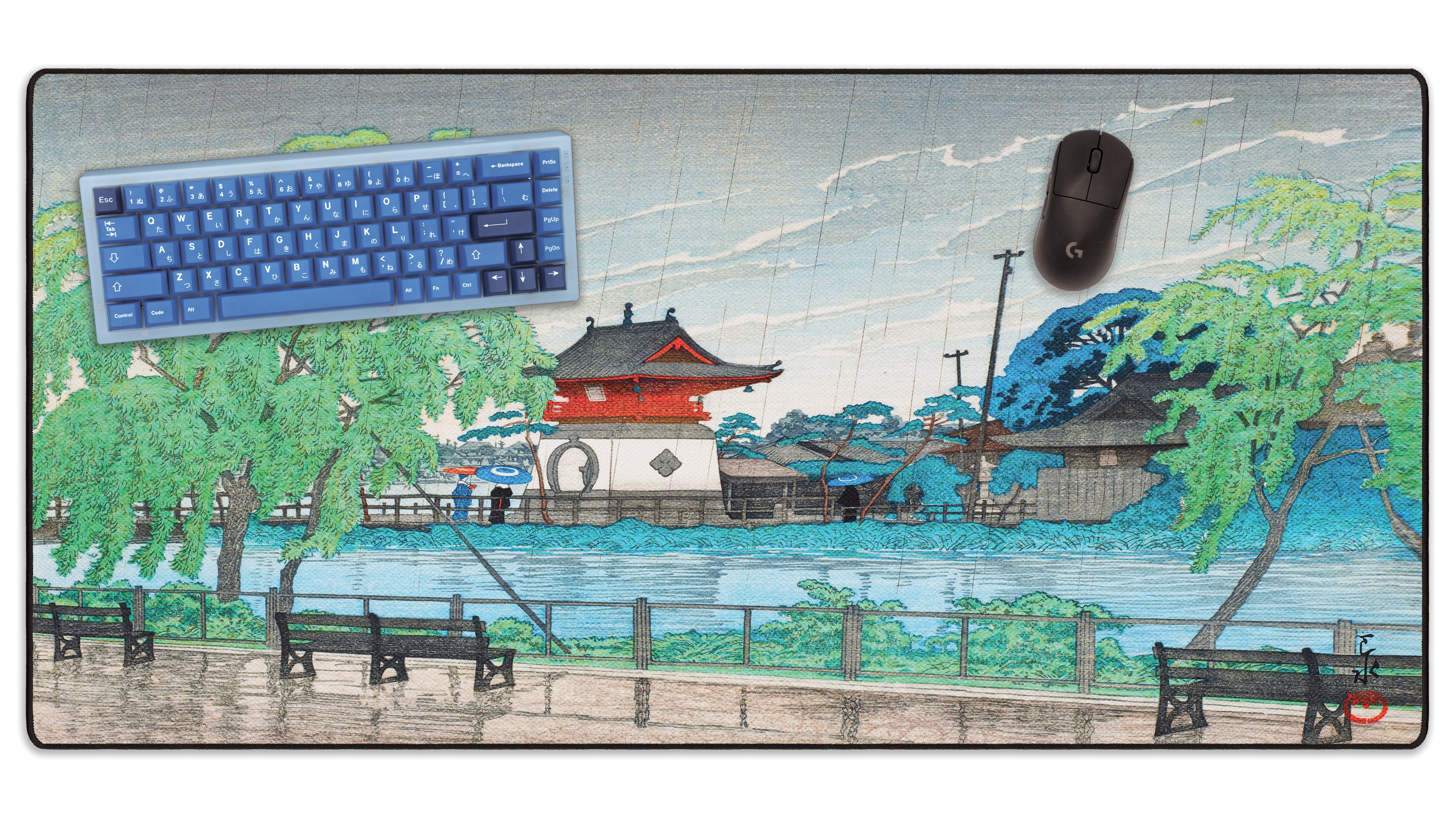 Rain at Shinobazu Pond, by Hasui - The Mousepad Company