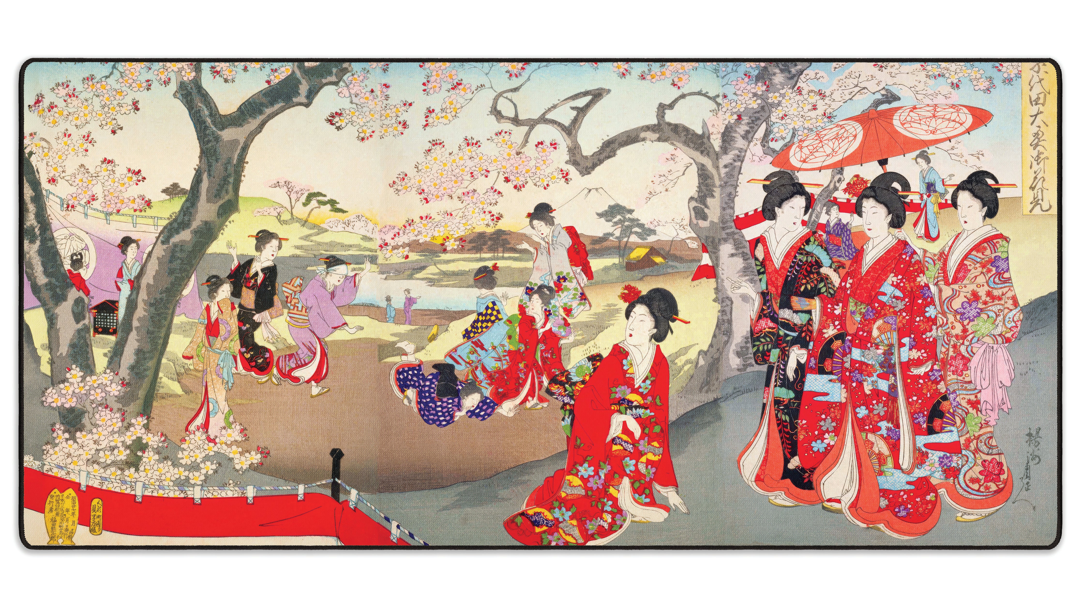Geisha With Cherry Blossoms - The Mousepad Company