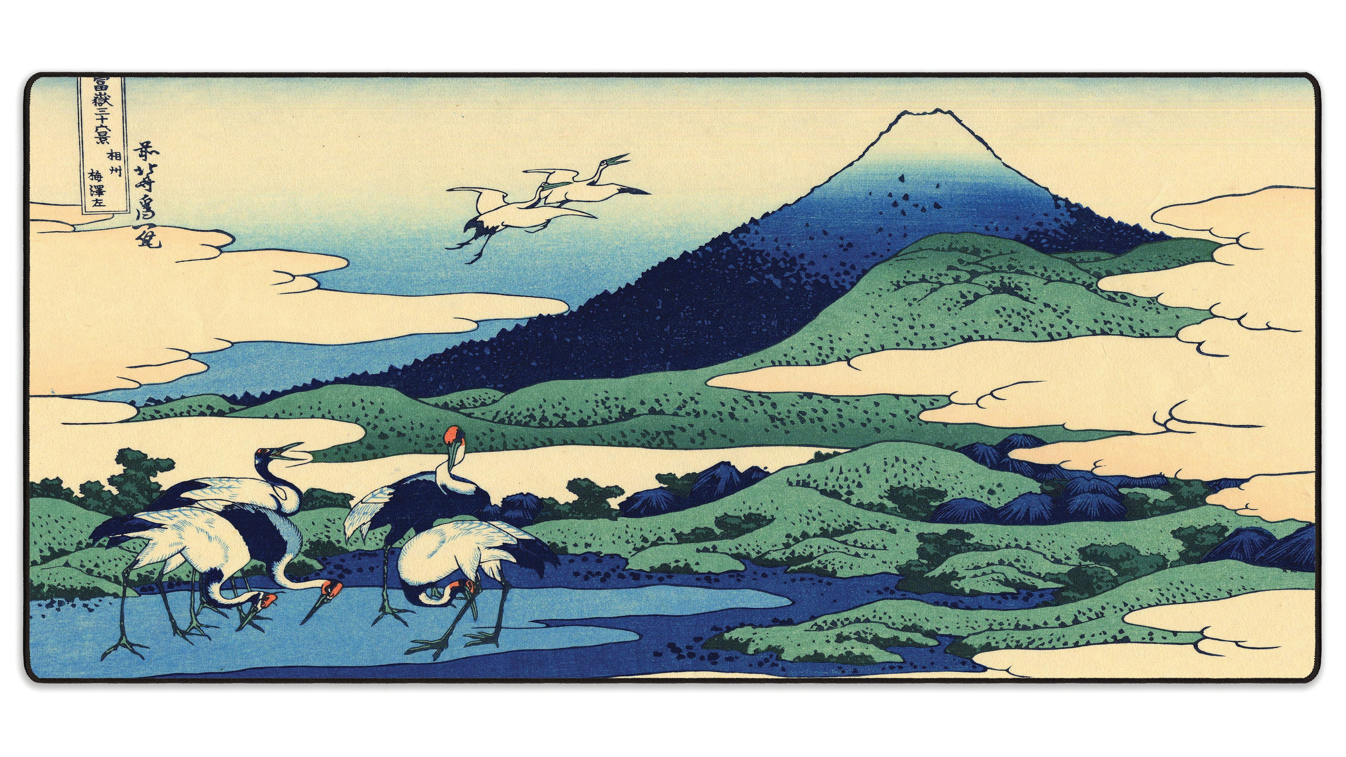 Sagami Province, by Hokusai - The Mousepad Company